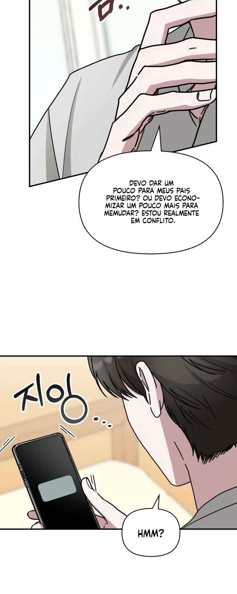 Daetteum Chakgakdanghaetda Goemul Cheonjaebaeu-ro Chapter 27 - Page 14
