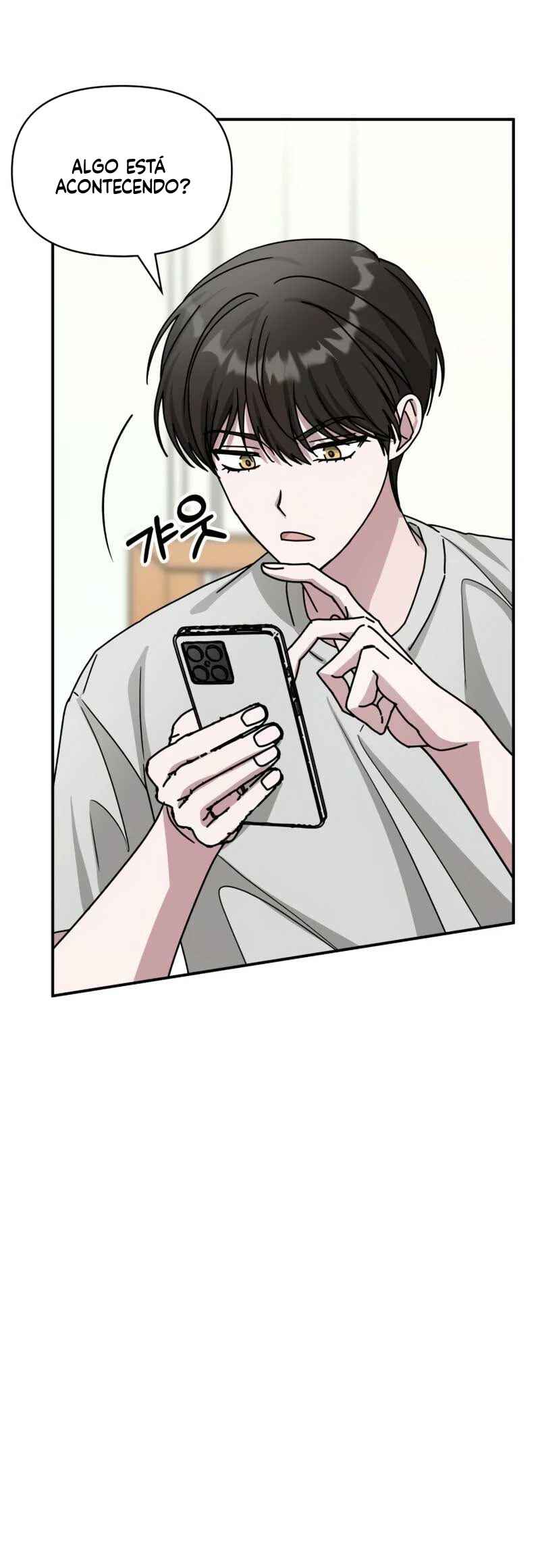 Daetteum Chakgakdanghaetda Goemul Cheonjaebaeu-ro Chapter 27 - Page 16