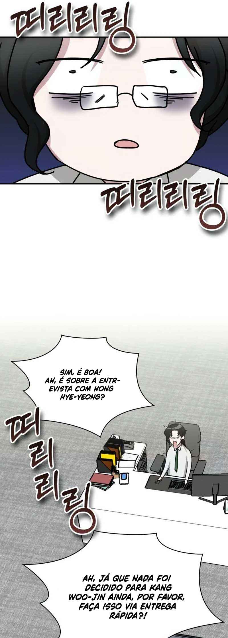Daetteum Chakgakdanghaetda Goemul Cheonjaebaeu-ro Chapter 27 - Page 22