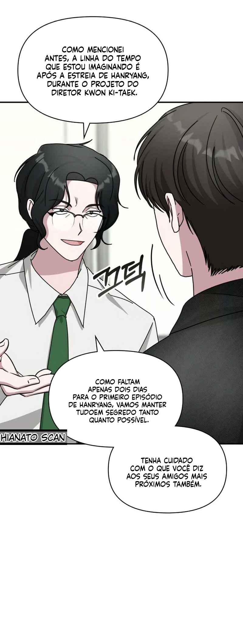 Daetteum Chakgakdanghaetda Goemul Cheonjaebaeu-ro Chapter 27 - Page 33