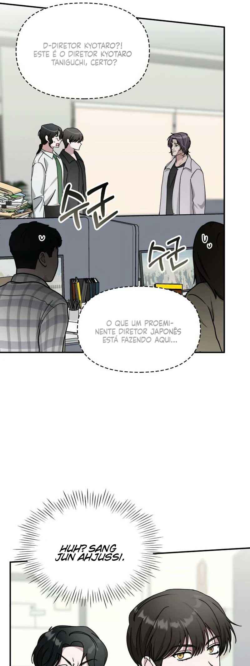 Daetteum Chakgakdanghaetda Goemul Cheonjaebaeu-ro Chapter 27 - Page 40
