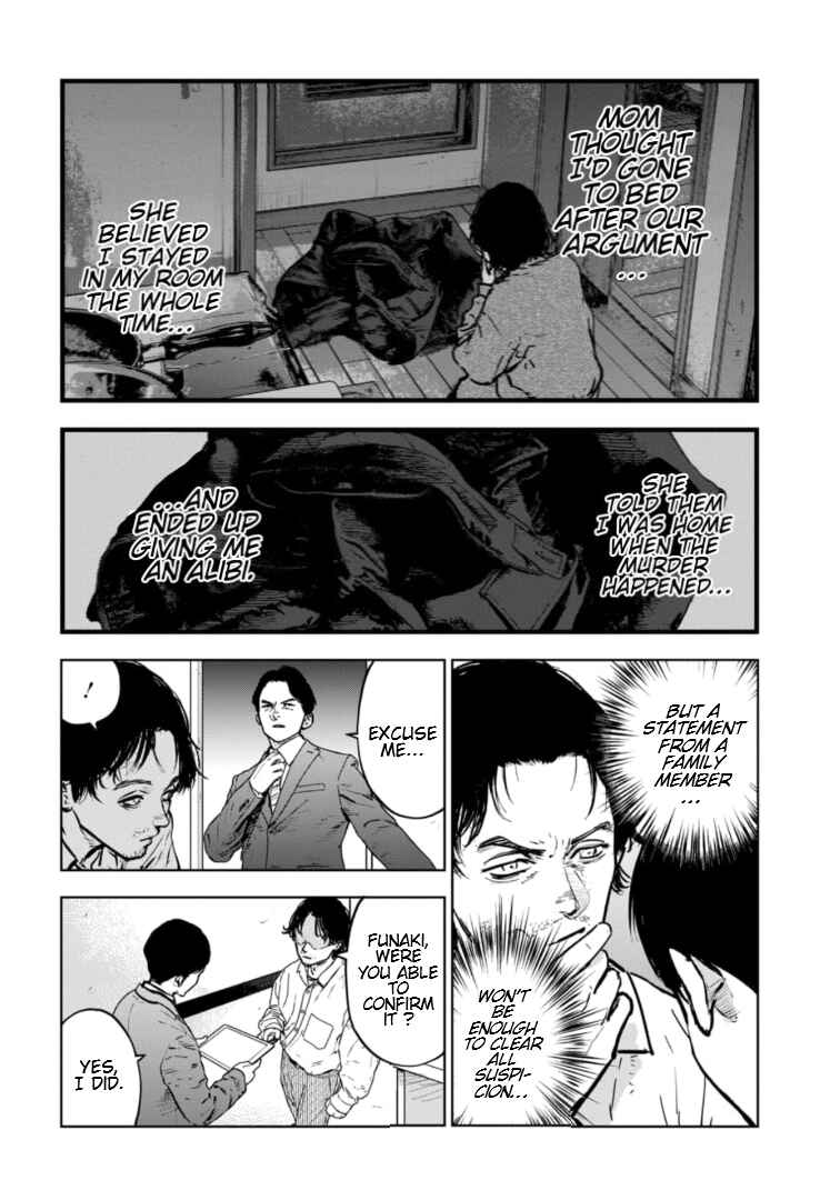 Gyakusatsu Happy End ~Ao no Shou~ Chapter 9 - Page 7