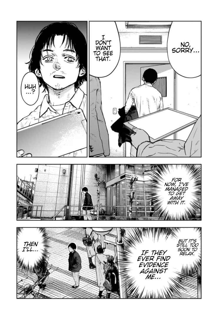 Gyakusatsu Happy End ~Ao no Shou~ Chapter 9 - Page 9