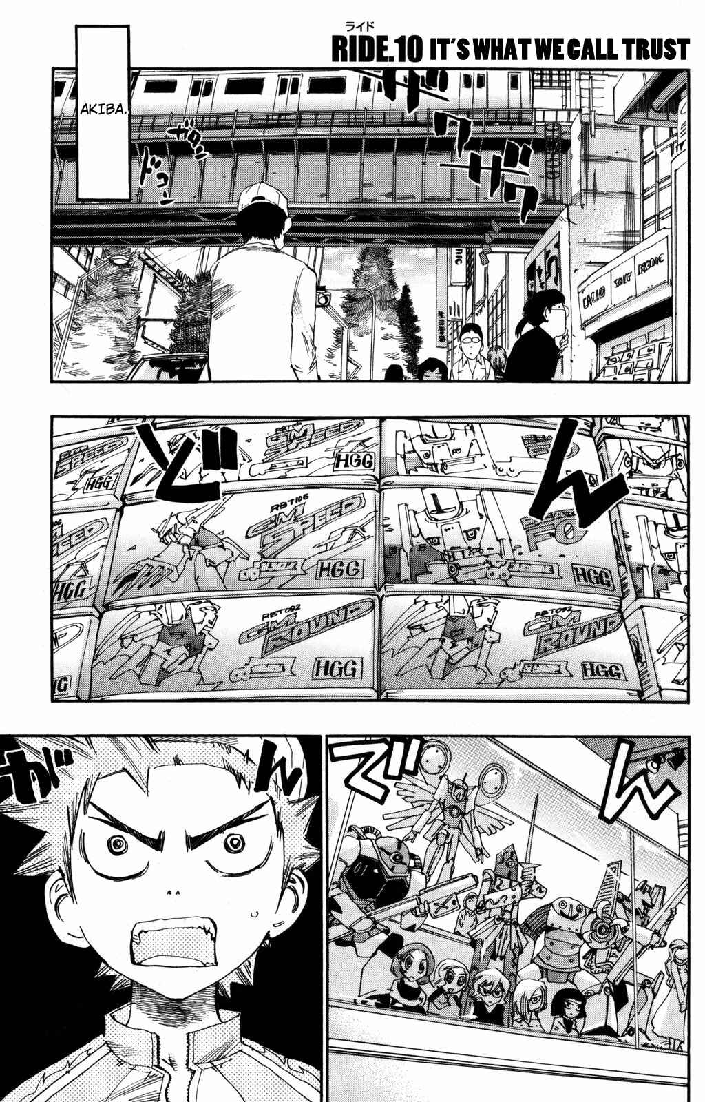 Yowamushi Pedal Chapter 10 - Page 1