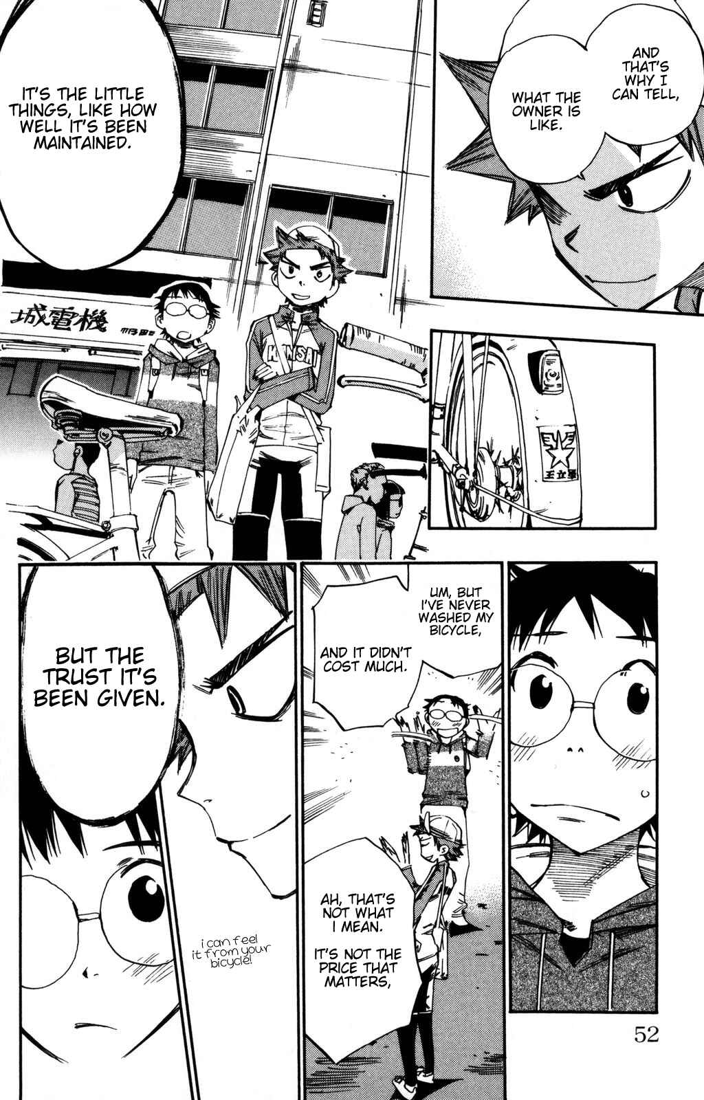 Yowamushi Pedal Chapter 10 - Page 7