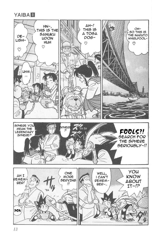 Yaiba! Chapter 70 - Page 12