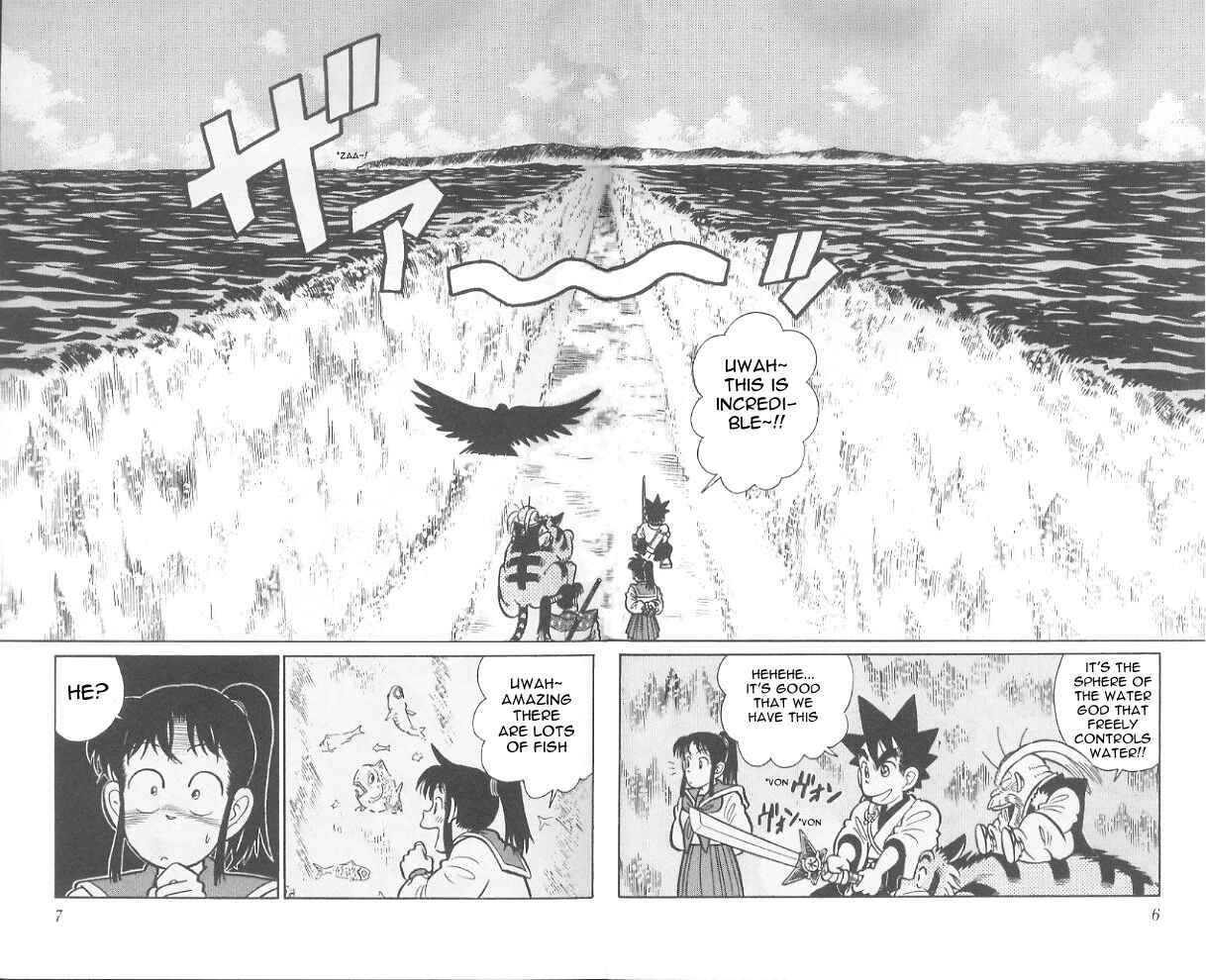 Yaiba! Chapter 70 - Page 6