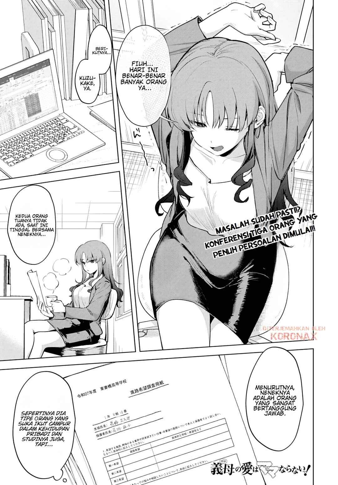 Haha no Ai wa Mama Naranai! Chapter 4 - Page 1
