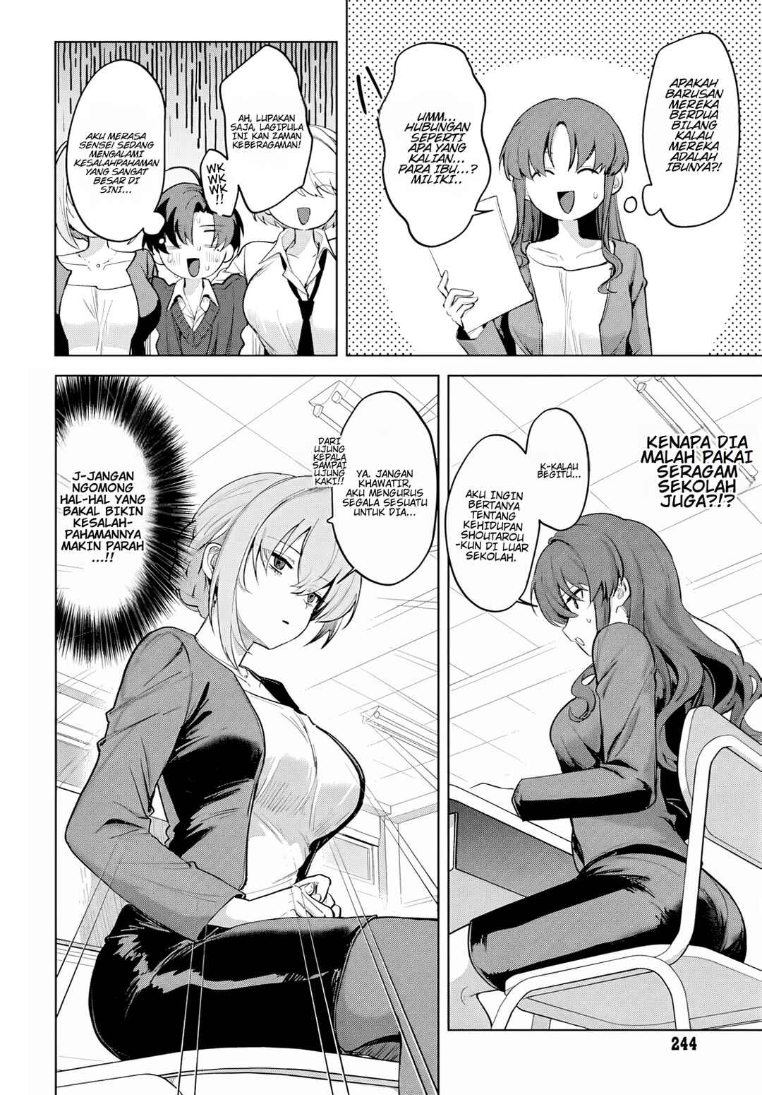 Haha no Ai wa Mama Naranai! Chapter 4 - Page 12