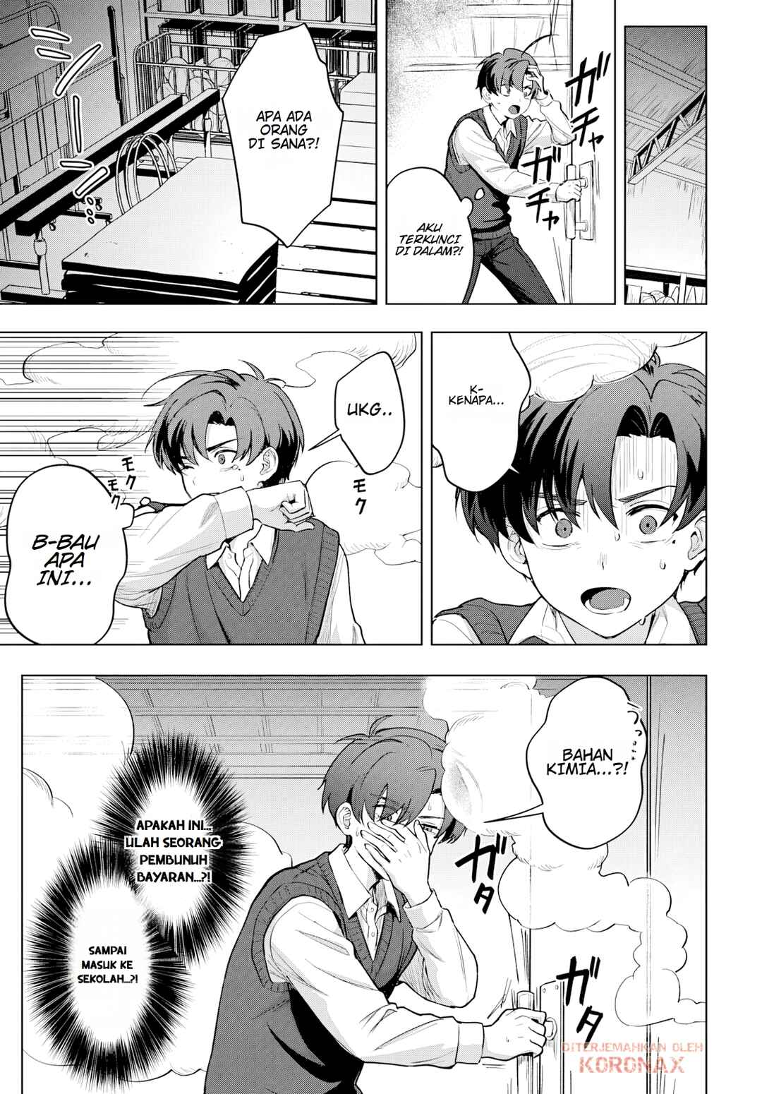 Haha no Ai wa Mama Naranai! Chapter 4 - Page 25