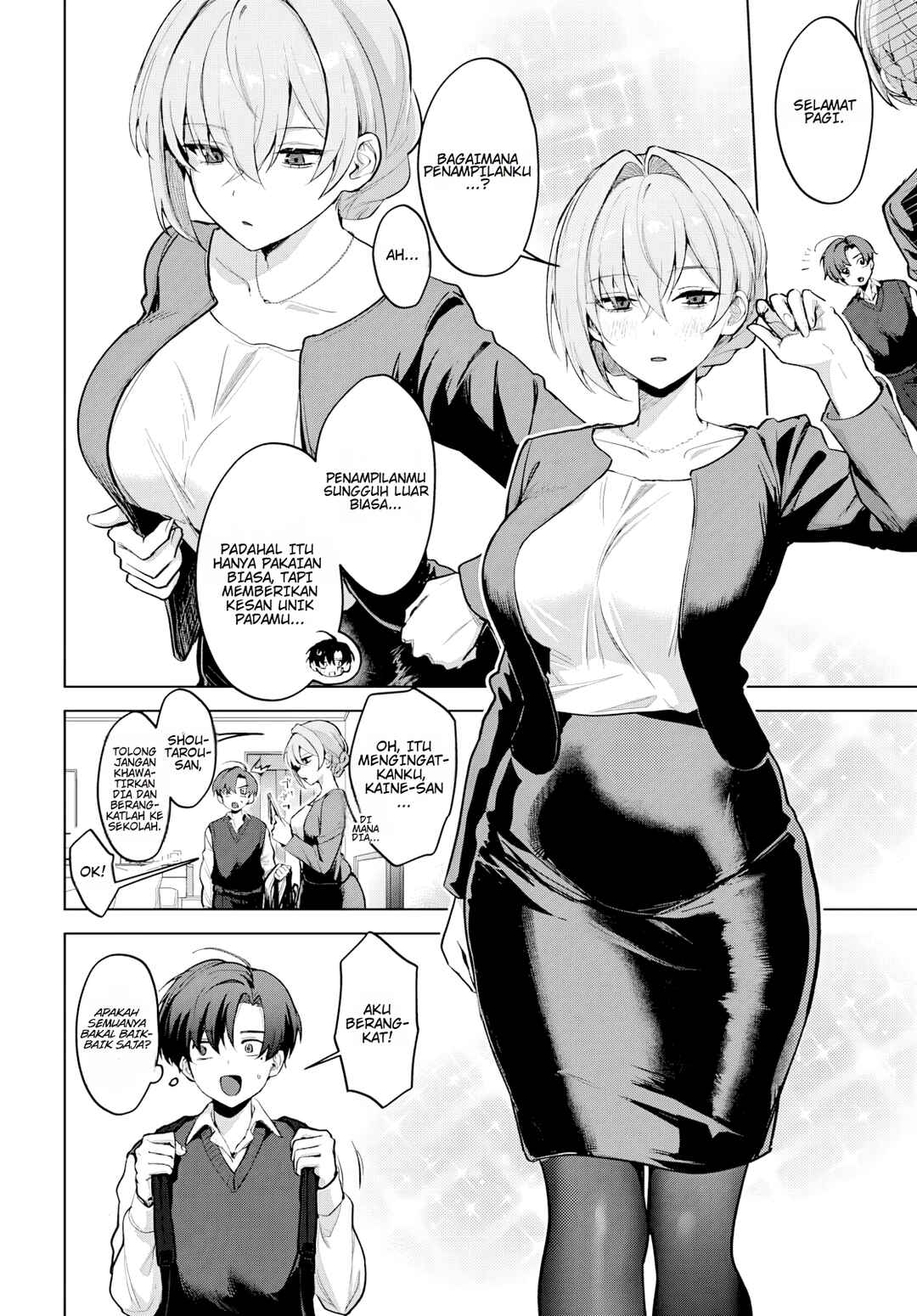 Haha no Ai wa Mama Naranai! Chapter 4 - Page 4