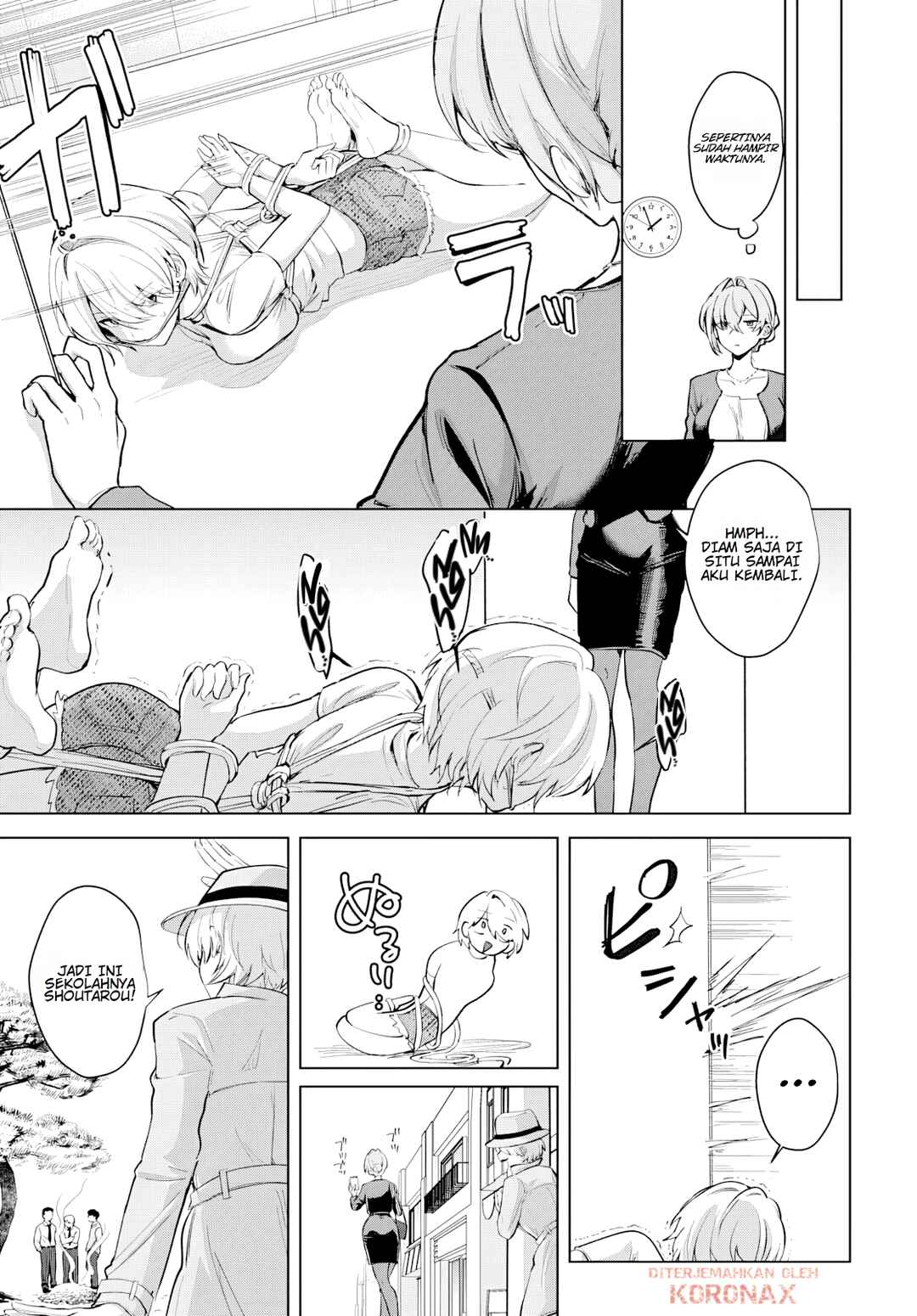 Haha no Ai wa Mama Naranai! Chapter 4 - Page 5