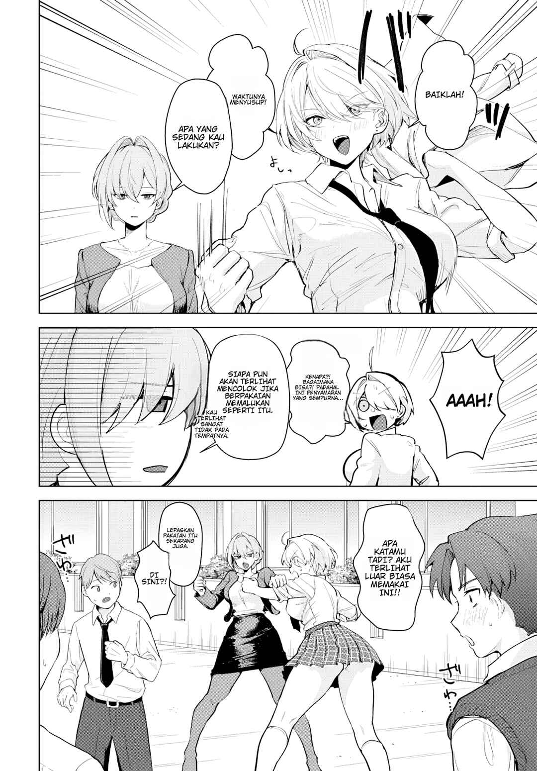 Haha no Ai wa Mama Naranai! Chapter 4 - Page 6