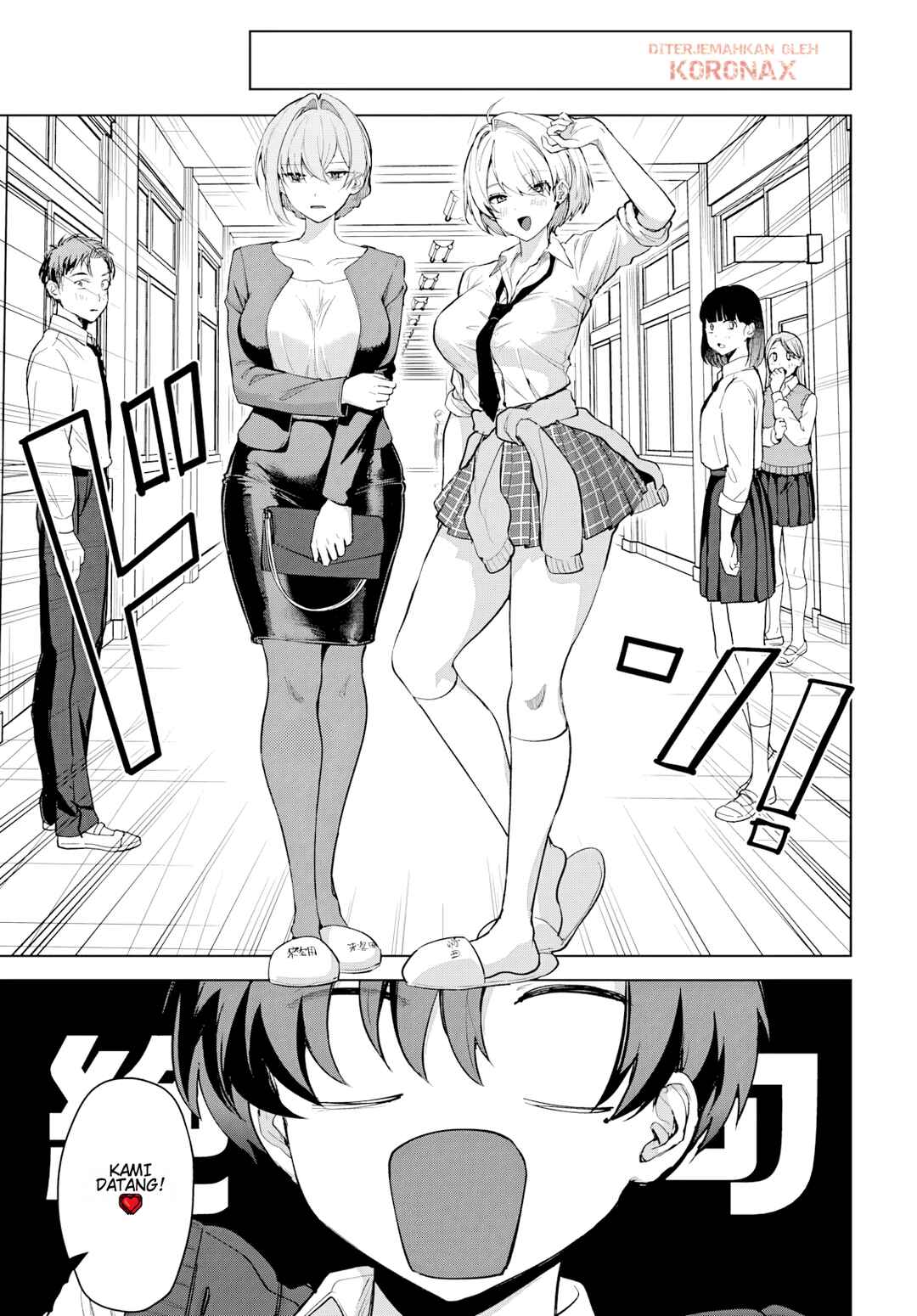 Haha no Ai wa Mama Naranai! Chapter 4 - Page 7