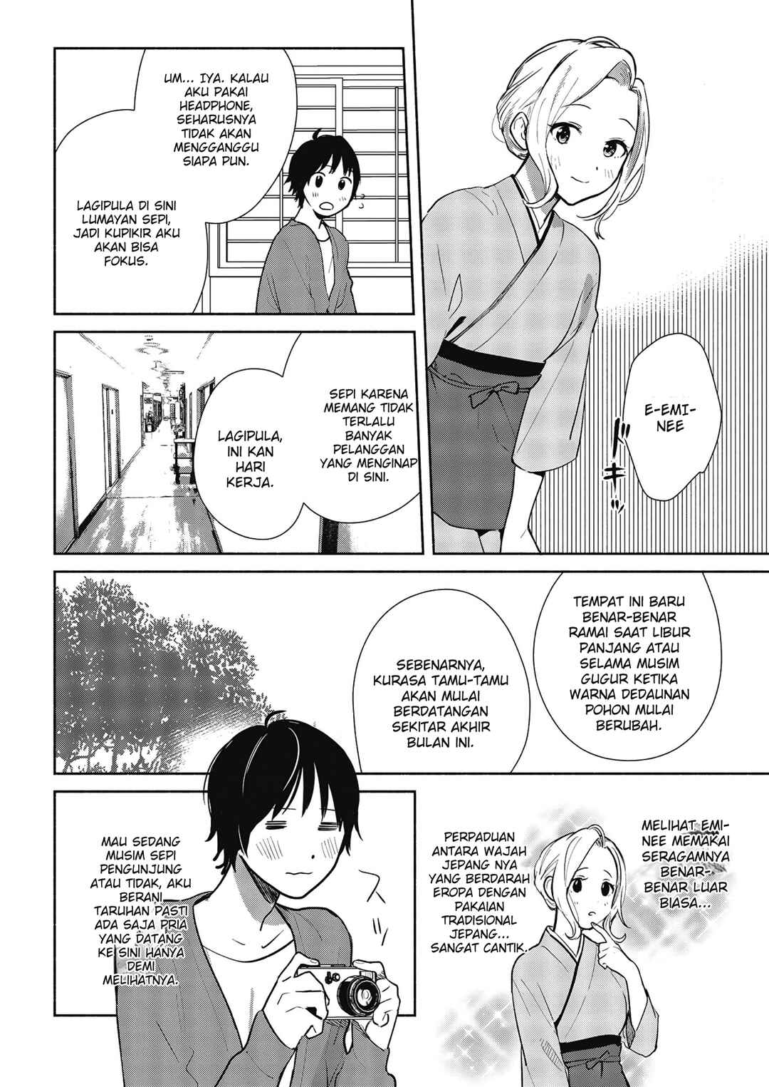 Kimi no Wasurekata wo Oshiete Chapter 7 - Page 10