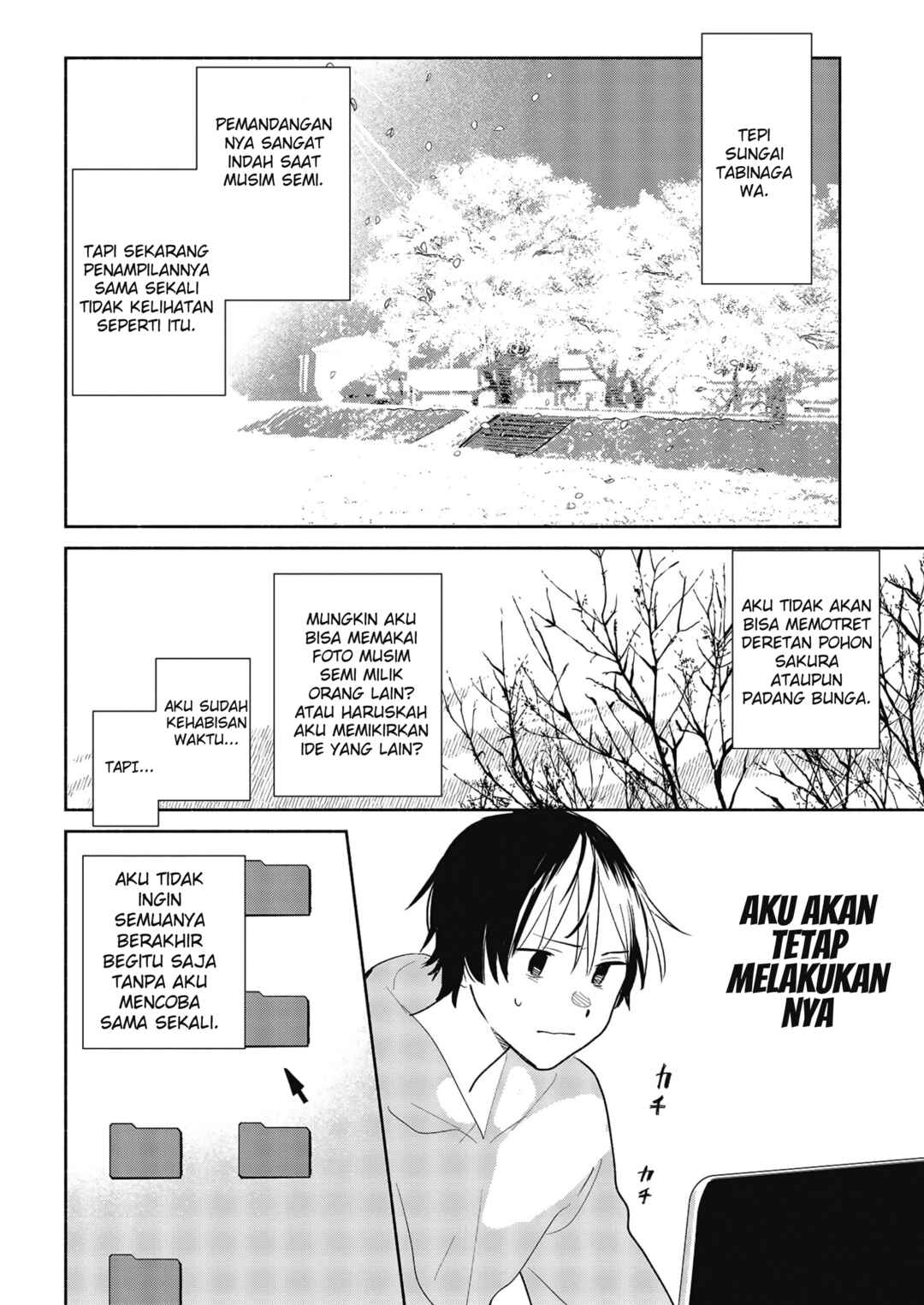 Kimi no Wasurekata wo Oshiete Chapter 7 - Page 22