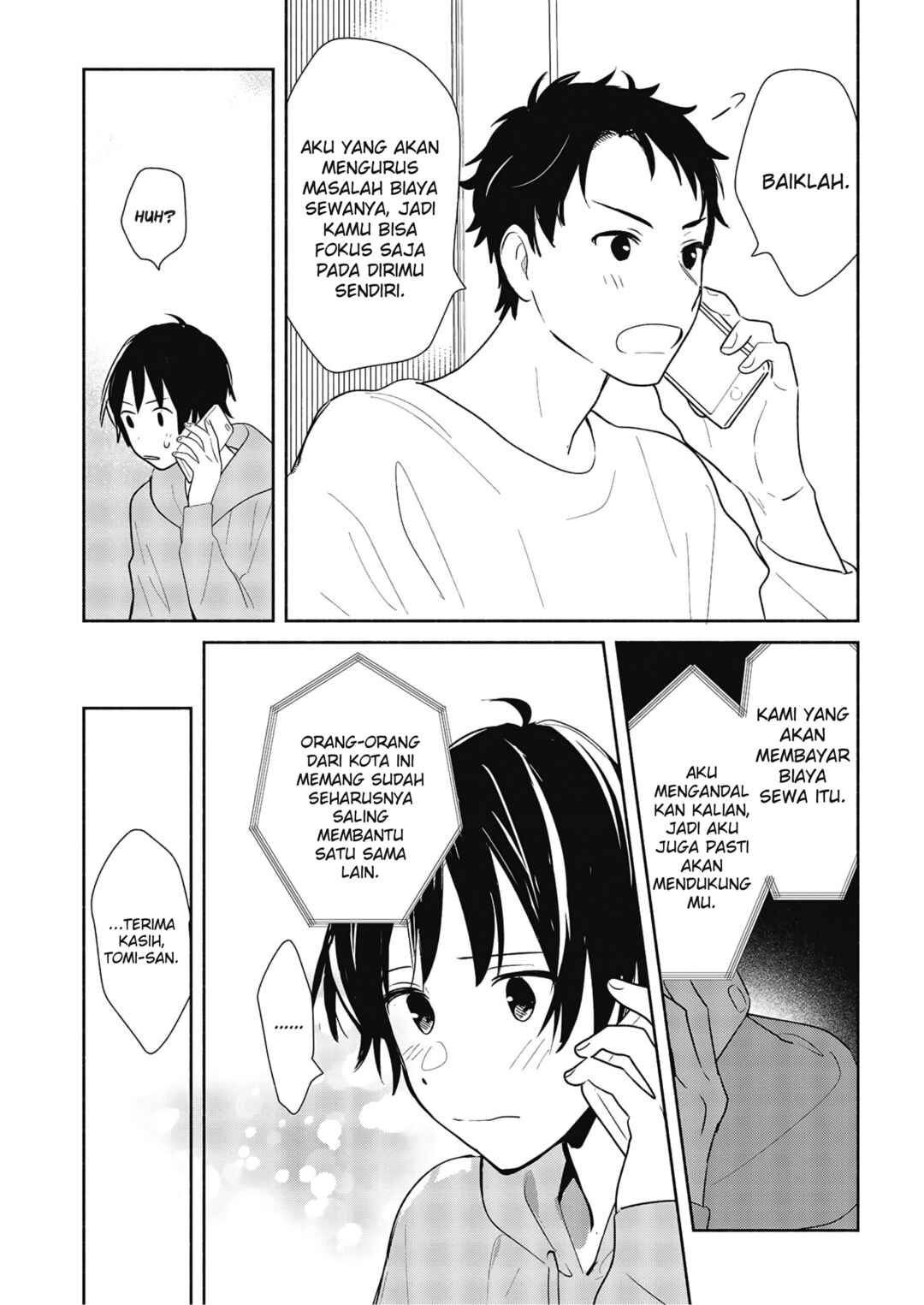Kimi no Wasurekata wo Oshiete Chapter 7 - Page 25