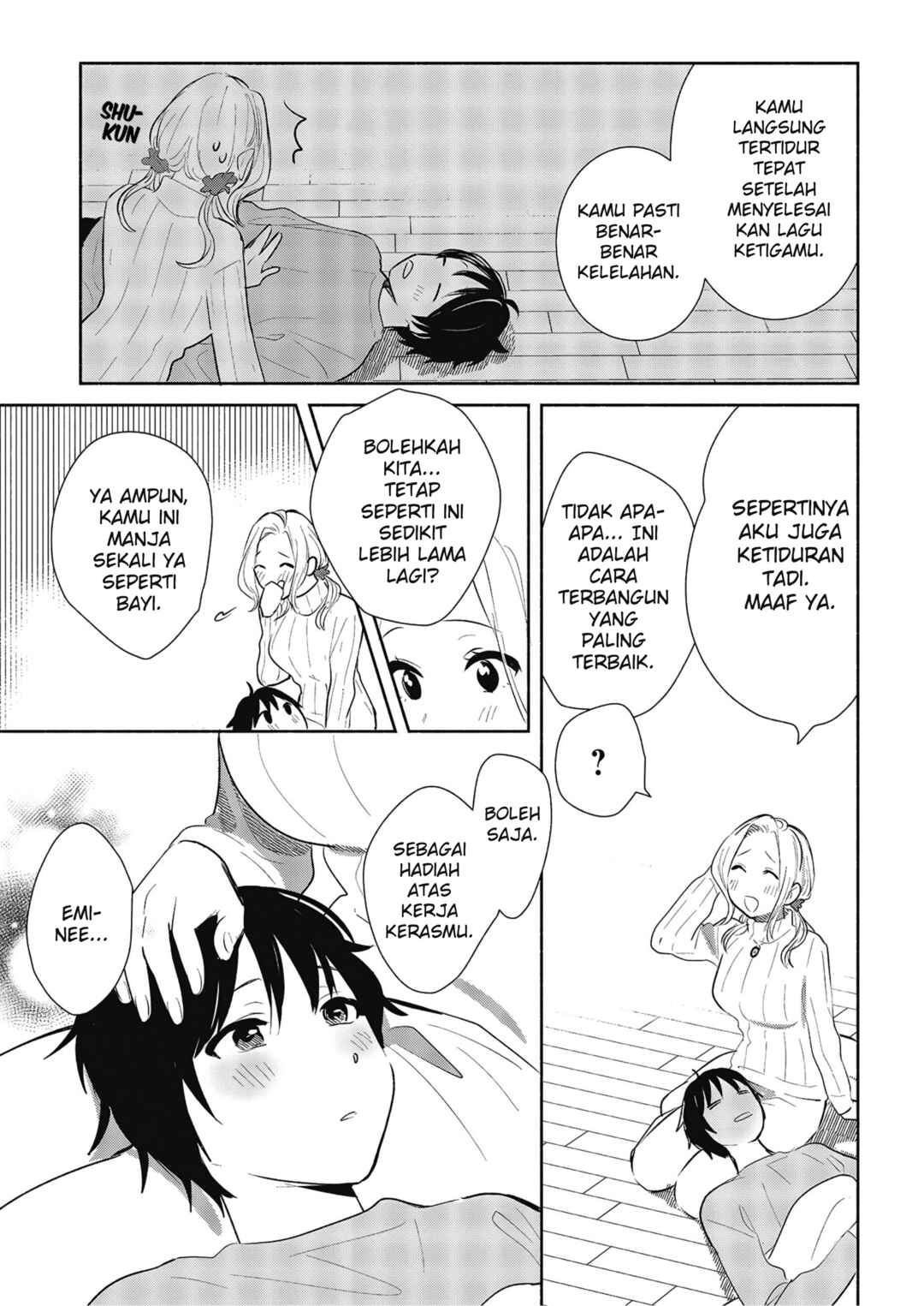 Kimi no Wasurekata wo Oshiete Chapter 7 - Page 29