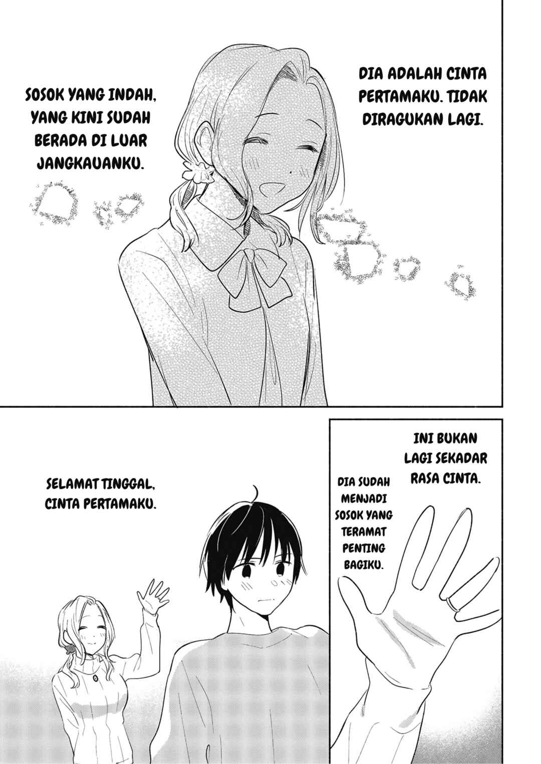 Kimi no Wasurekata wo Oshiete Chapter 7 - Page 33