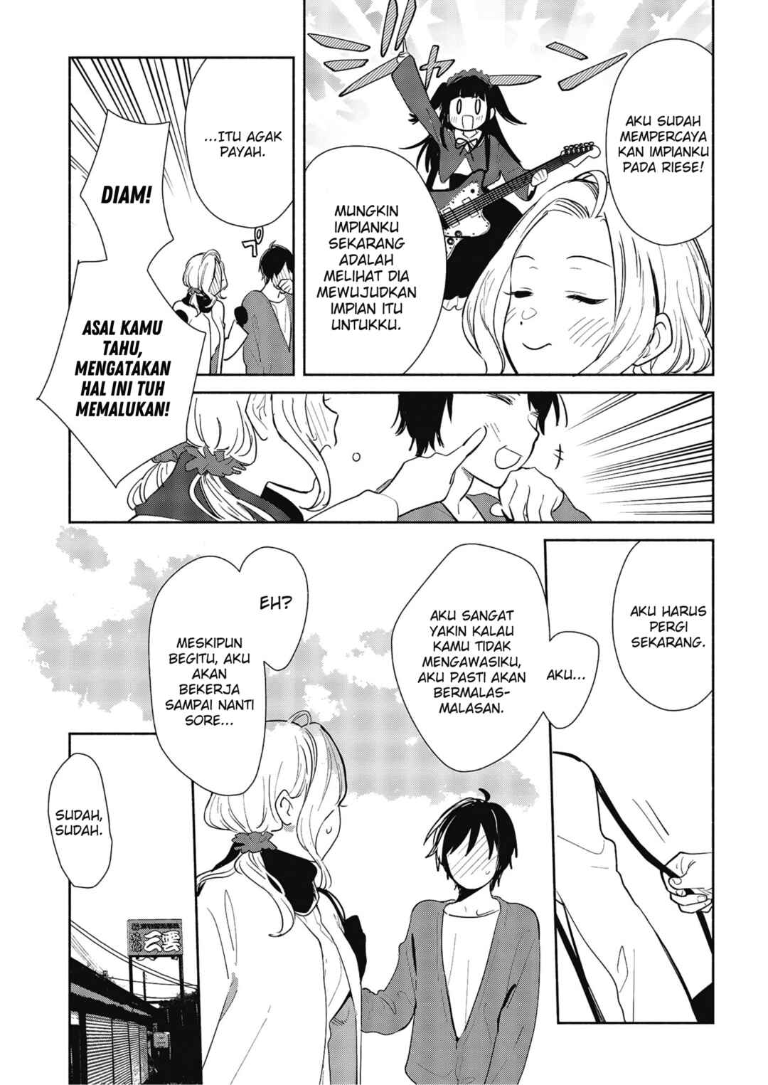 Kimi no Wasurekata wo Oshiete Chapter 7 - Page 7