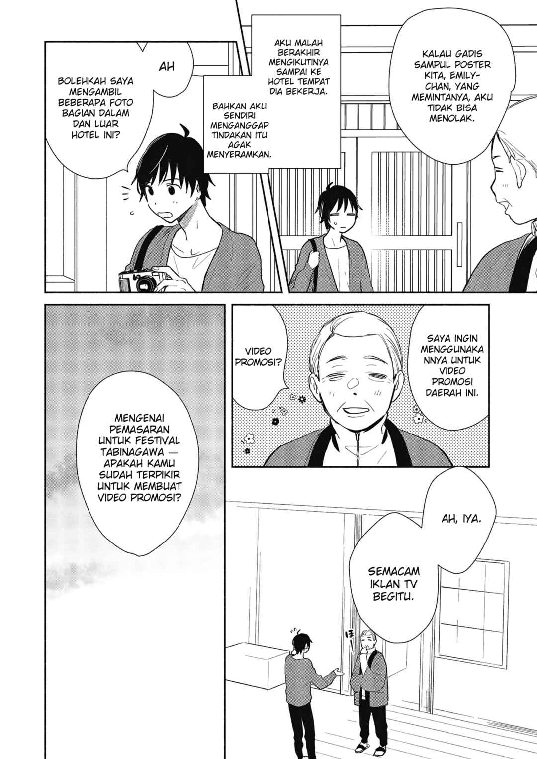 Kimi no Wasurekata wo Oshiete Chapter 7 - Page 8