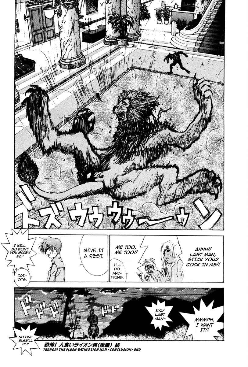 THE LAST MAN Chapter 94 - Page 17