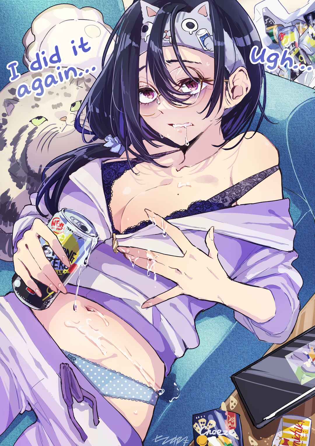 Oshi to no Yuri wa Arienai! Chapter 2.1 - Page 1