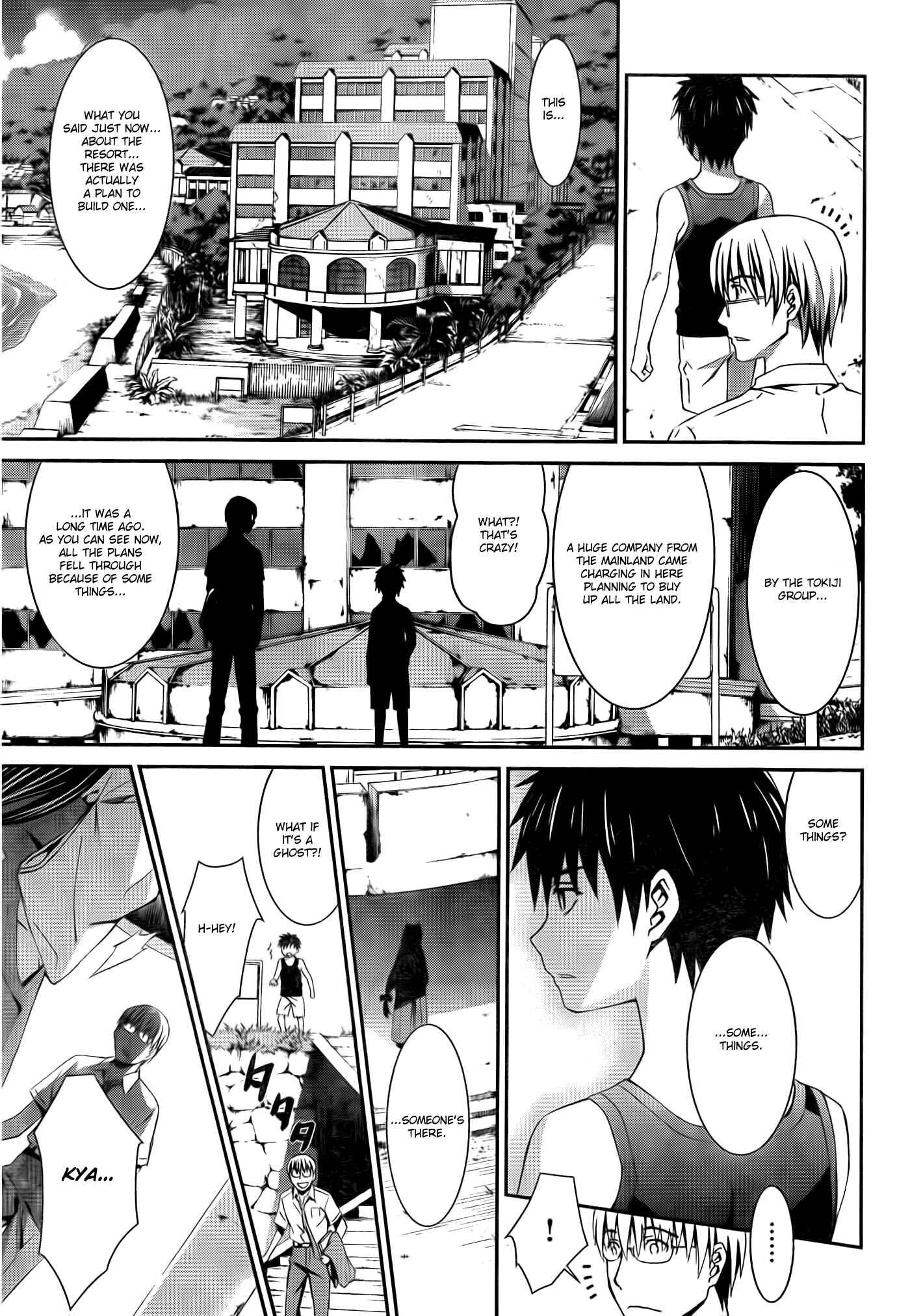 World Embryo Chapter 57 - Page 12