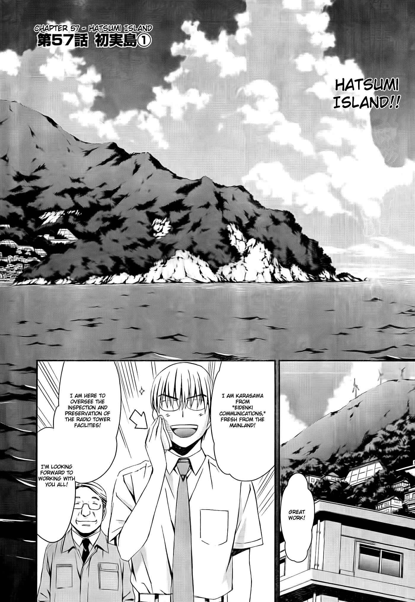 World Embryo Chapter 57 - Page 9