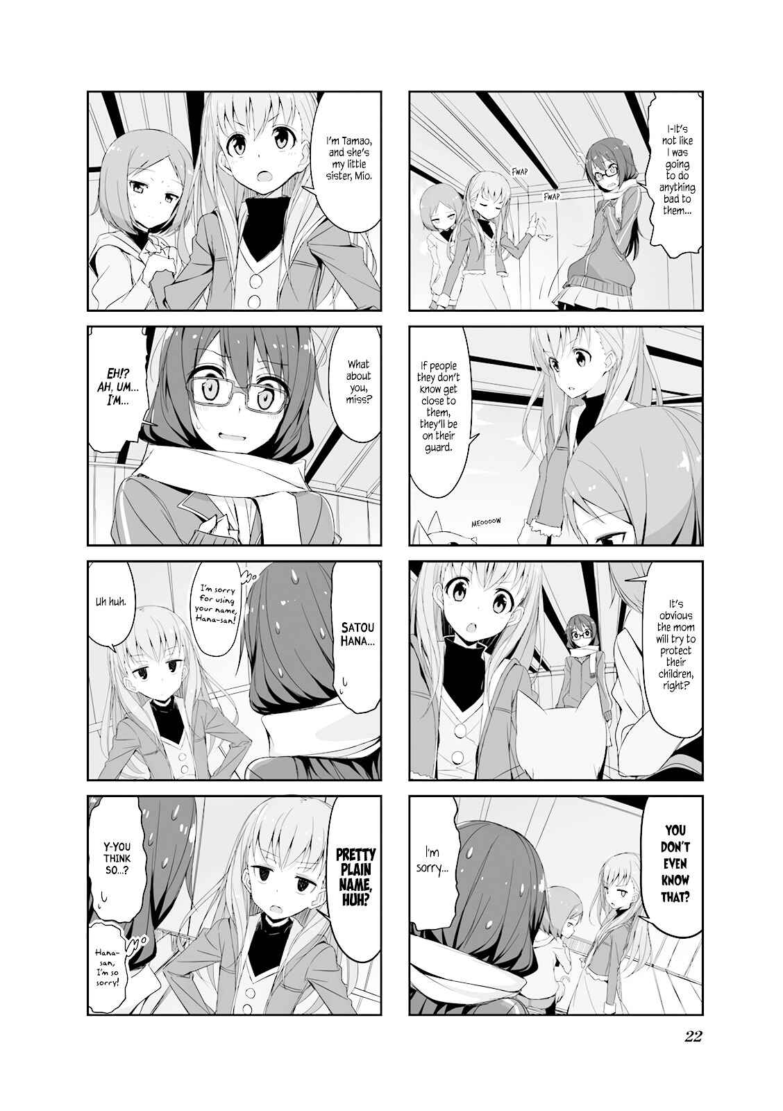 Joukamachi no Dandelion Chapter 24 - Page 4