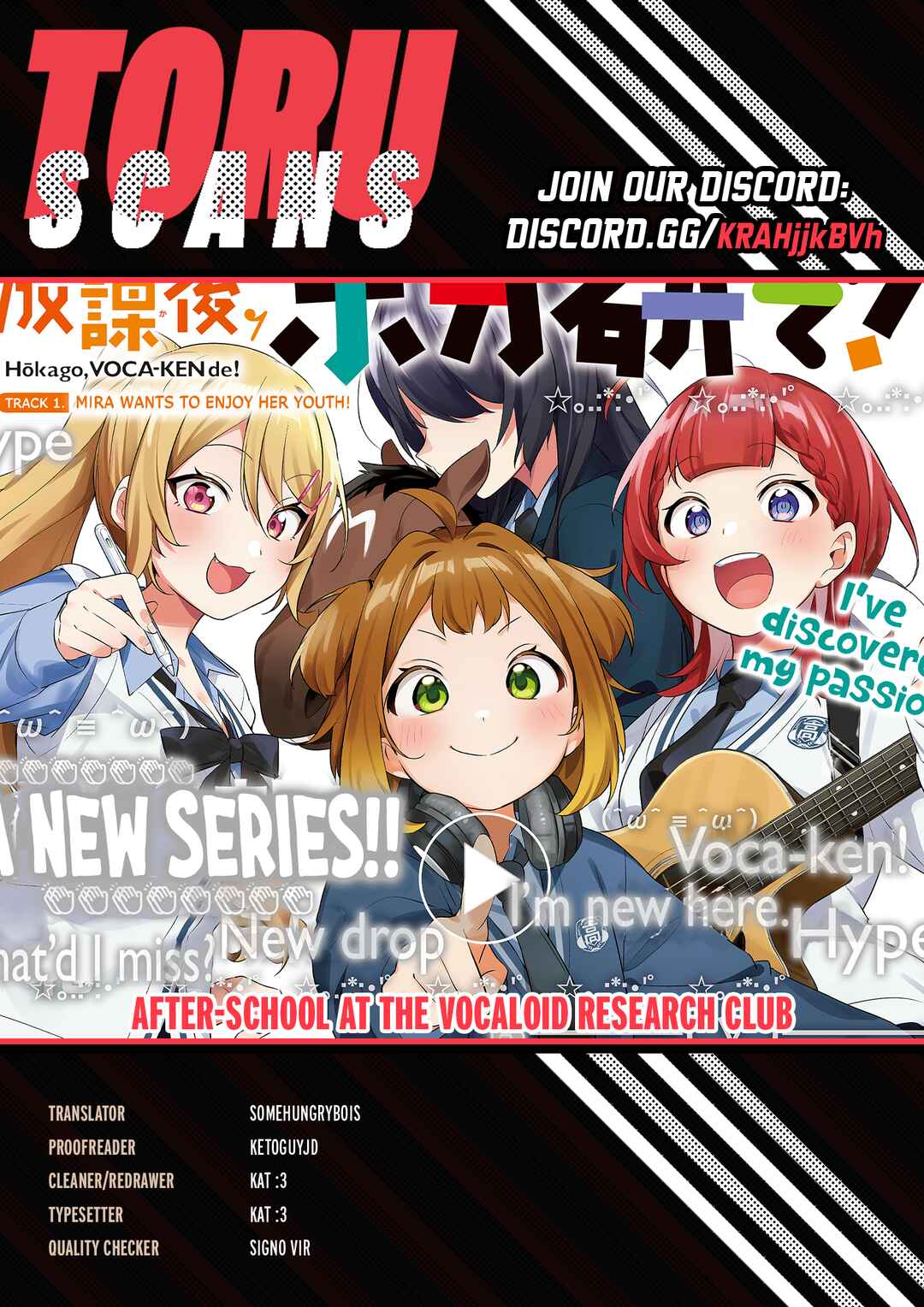 Houkago Voca-Ken de! Chapter 3 - Page 1