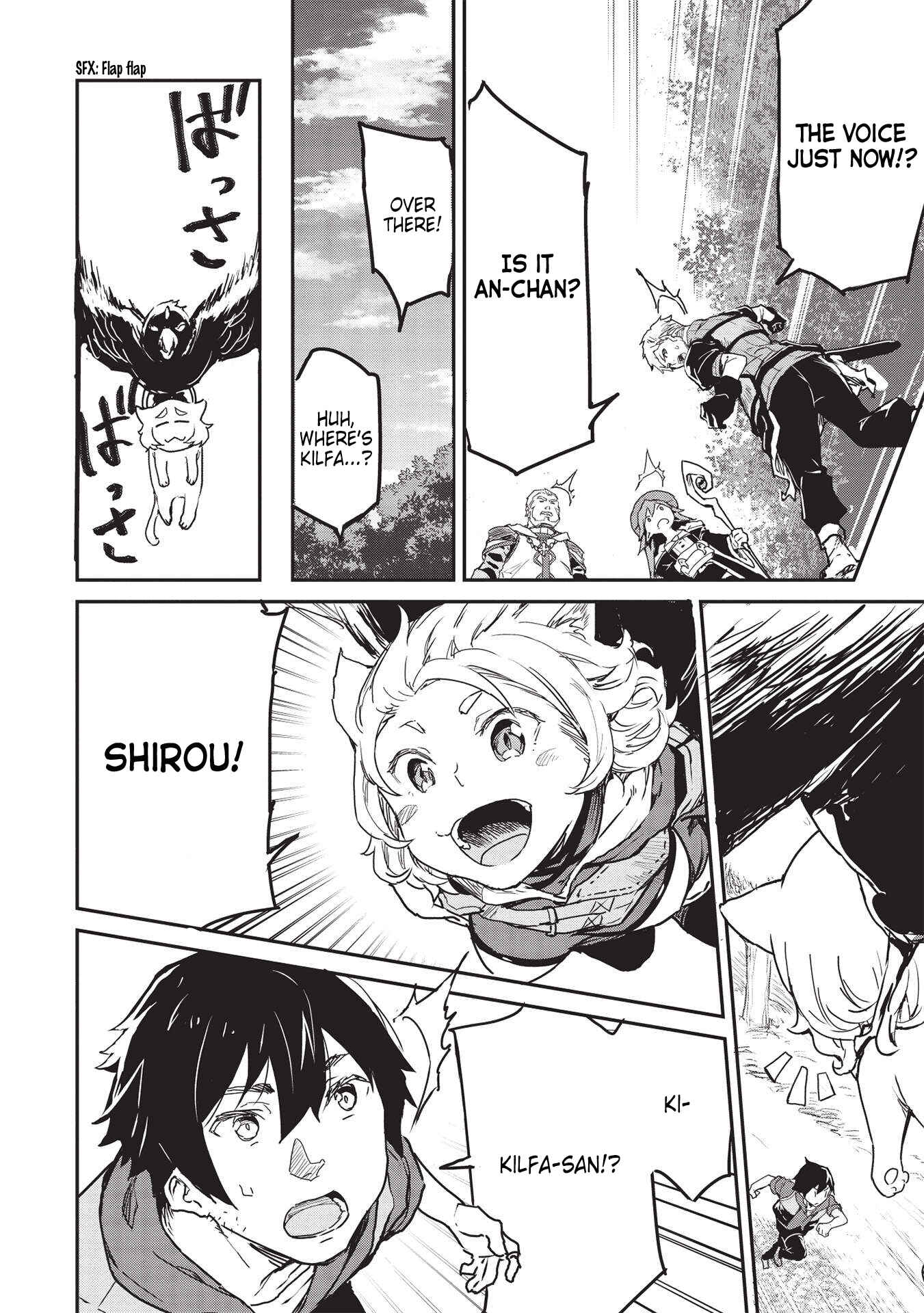 Itsudemo Jitaku ni Kaereru Ore wa, Isekai de Gyoushounin wo Hajimemashita Chapter 26 - Page 9