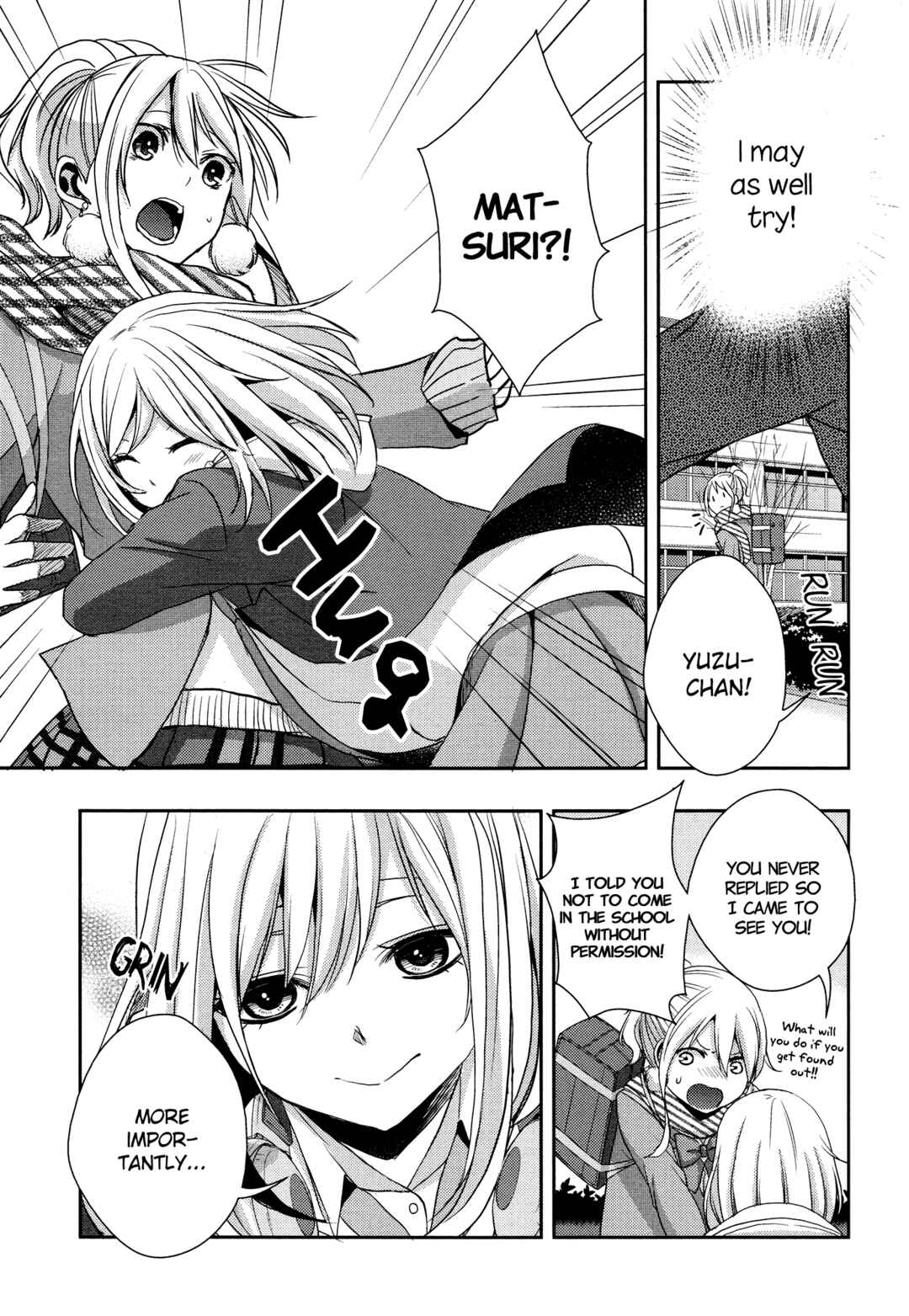 Citrus Chapter 12 - Page 11