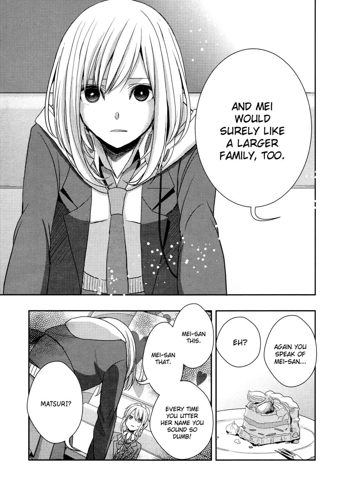 Citrus Chapter 12 - Page 17