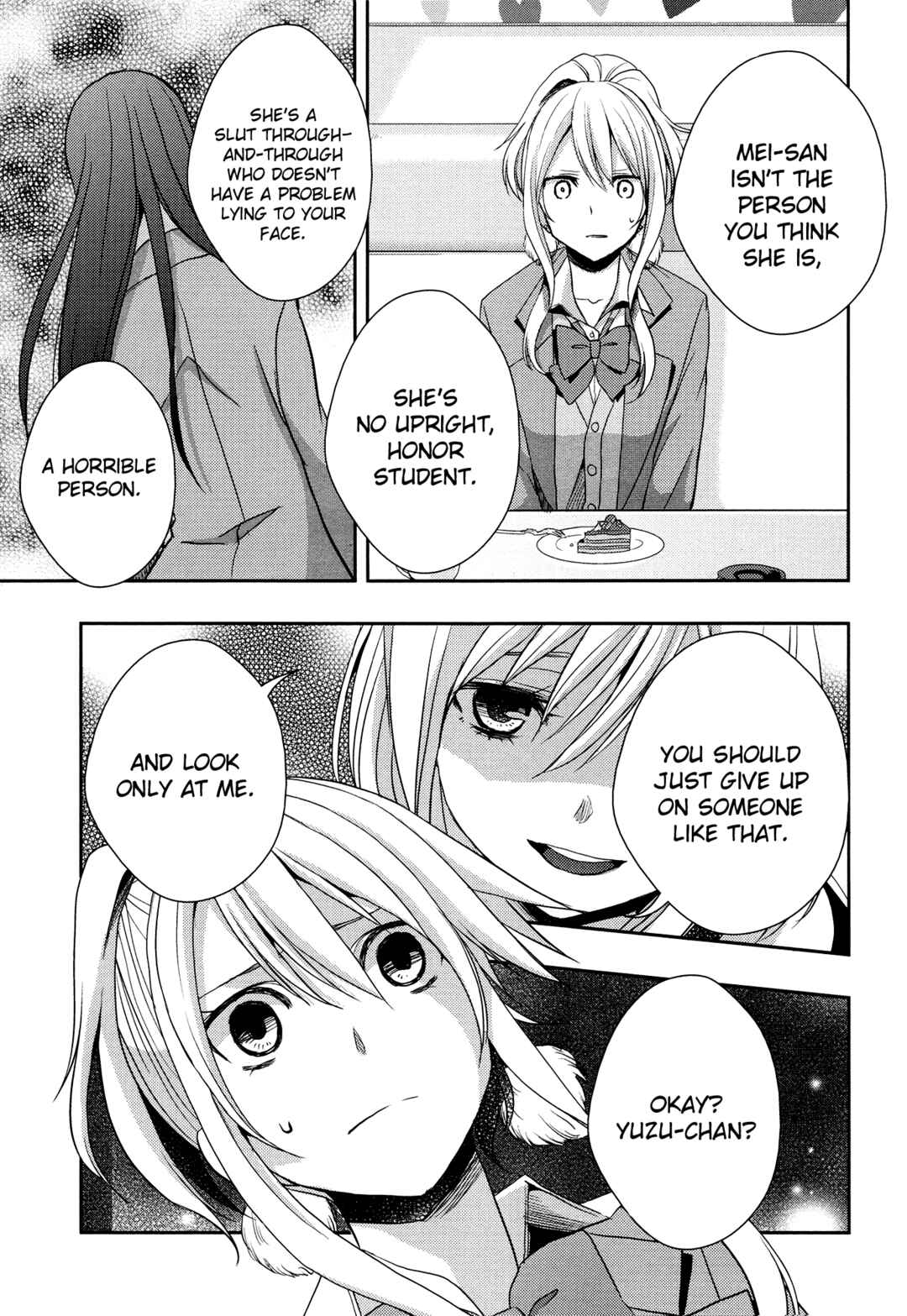 Citrus Chapter 12 - Page 19