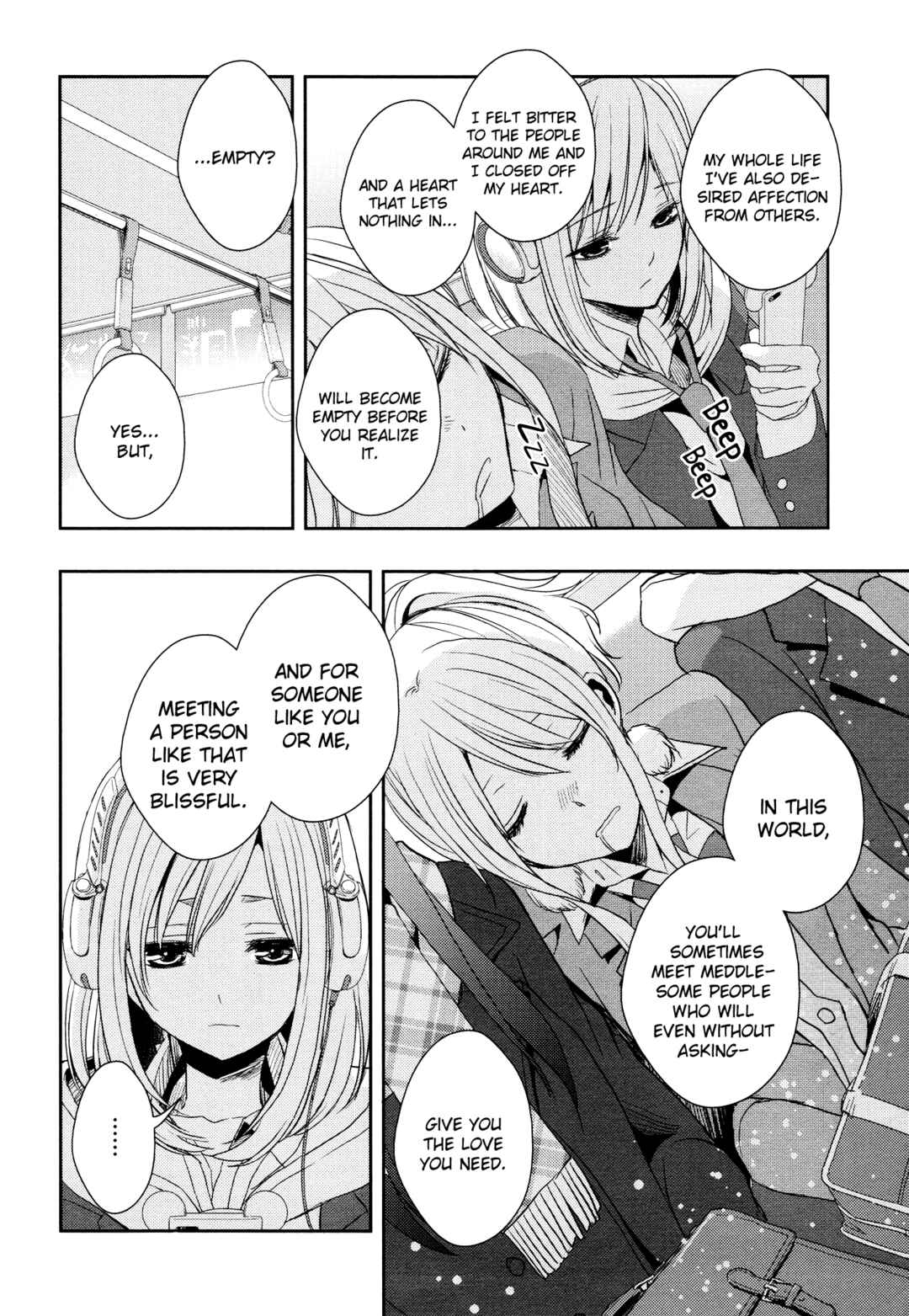 Citrus Chapter 12 - Page 26