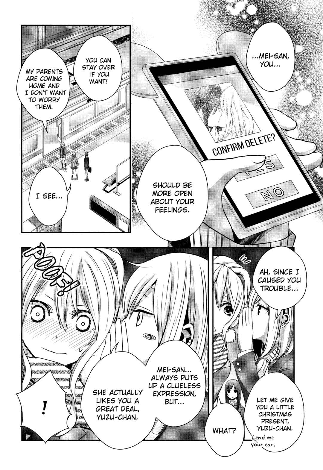 Citrus Chapter 12 - Page 28