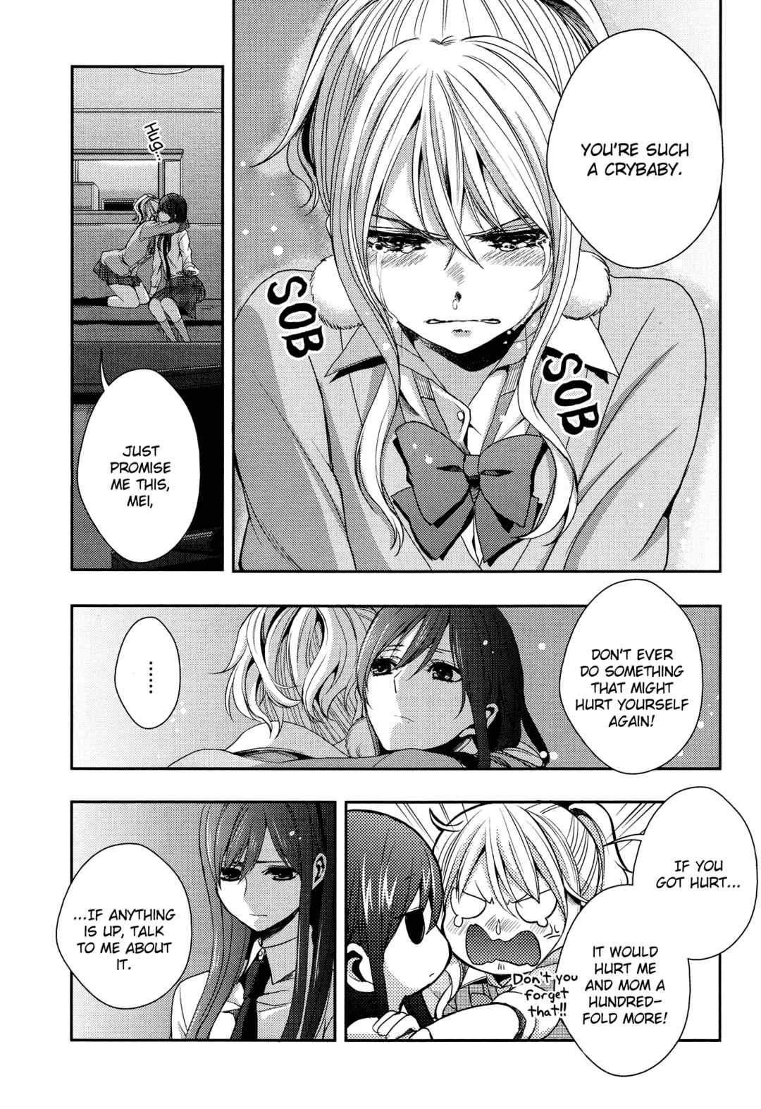 Citrus Chapter 12 - Page 33