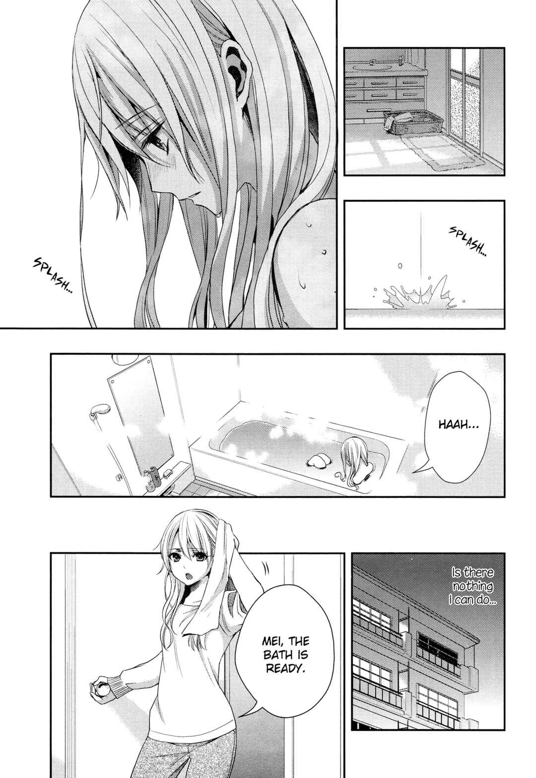 Citrus Chapter 12 - Page 5