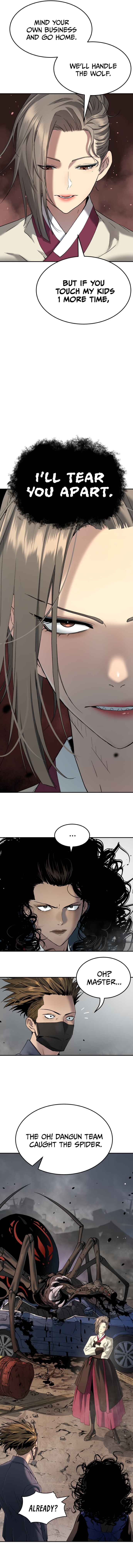 Oh! Dangun Chapter 52 - Page 12