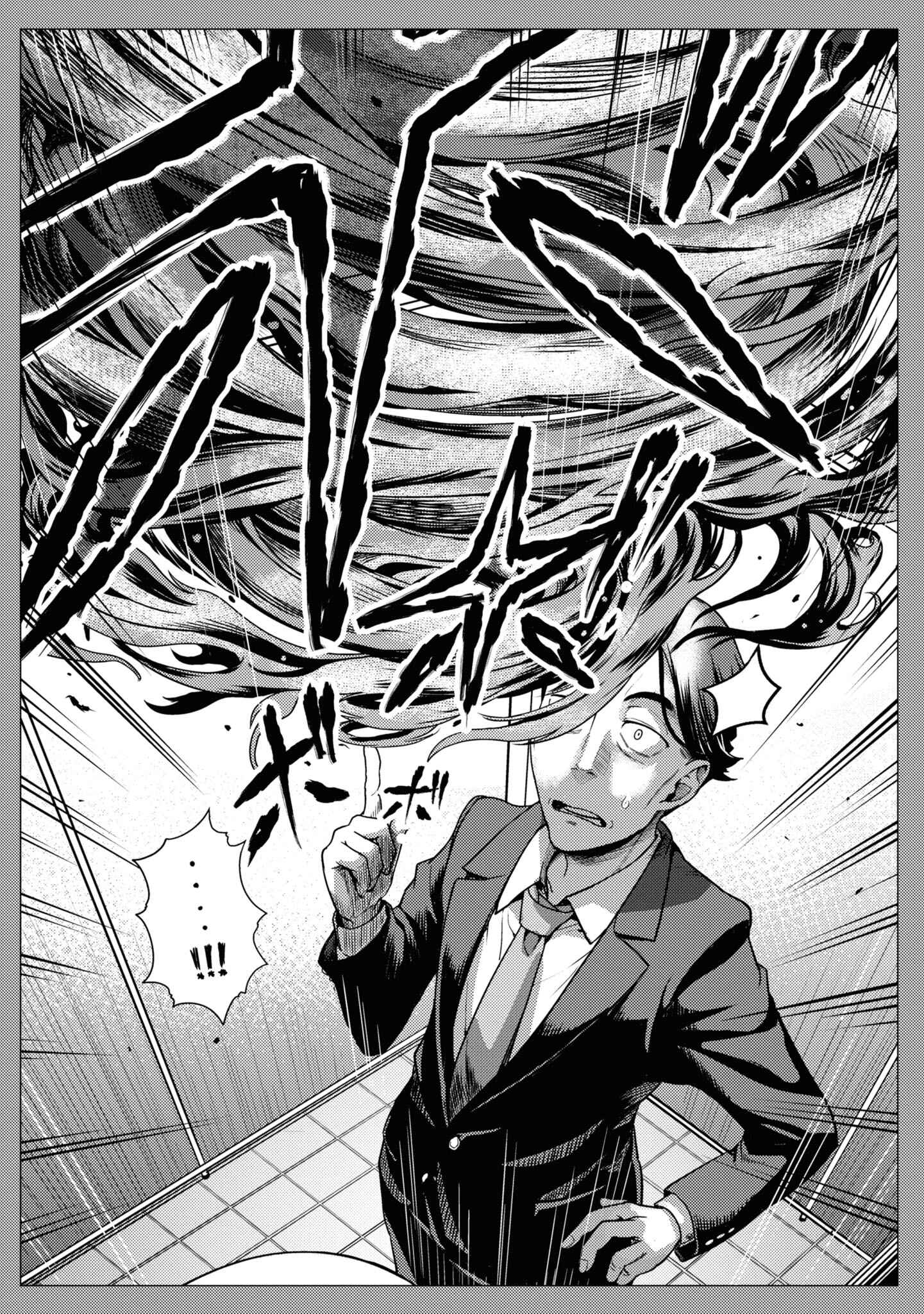 Sasaki to Pii-chan: Isekai de Slow Life wo Tanoshimou to Shitara, Gendai de Inou Battle ni Makikomareta Ken - Mahou Shoujo ga Up wo Hajimeta you desu Chapter 2 - Page 10