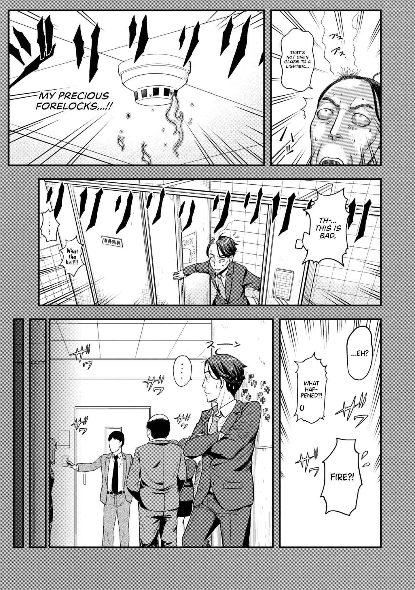 Sasaki to Pii-chan: Isekai de Slow Life wo Tanoshimou to Shitara, Gendai de Inou Battle ni Makikomareta Ken - Mahou Shoujo ga Up wo Hajimeta you desu Chapter 2 - Page 11