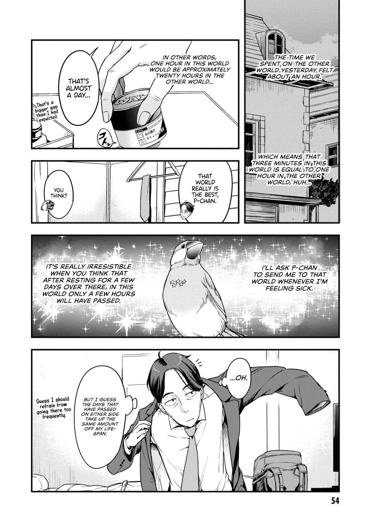Sasaki to Pii-chan: Isekai de Slow Life wo Tanoshimou to Shitara, Gendai de Inou Battle ni Makikomareta Ken - Mahou Shoujo ga Up wo Hajimeta you desu Chapter 2 - Page 16
