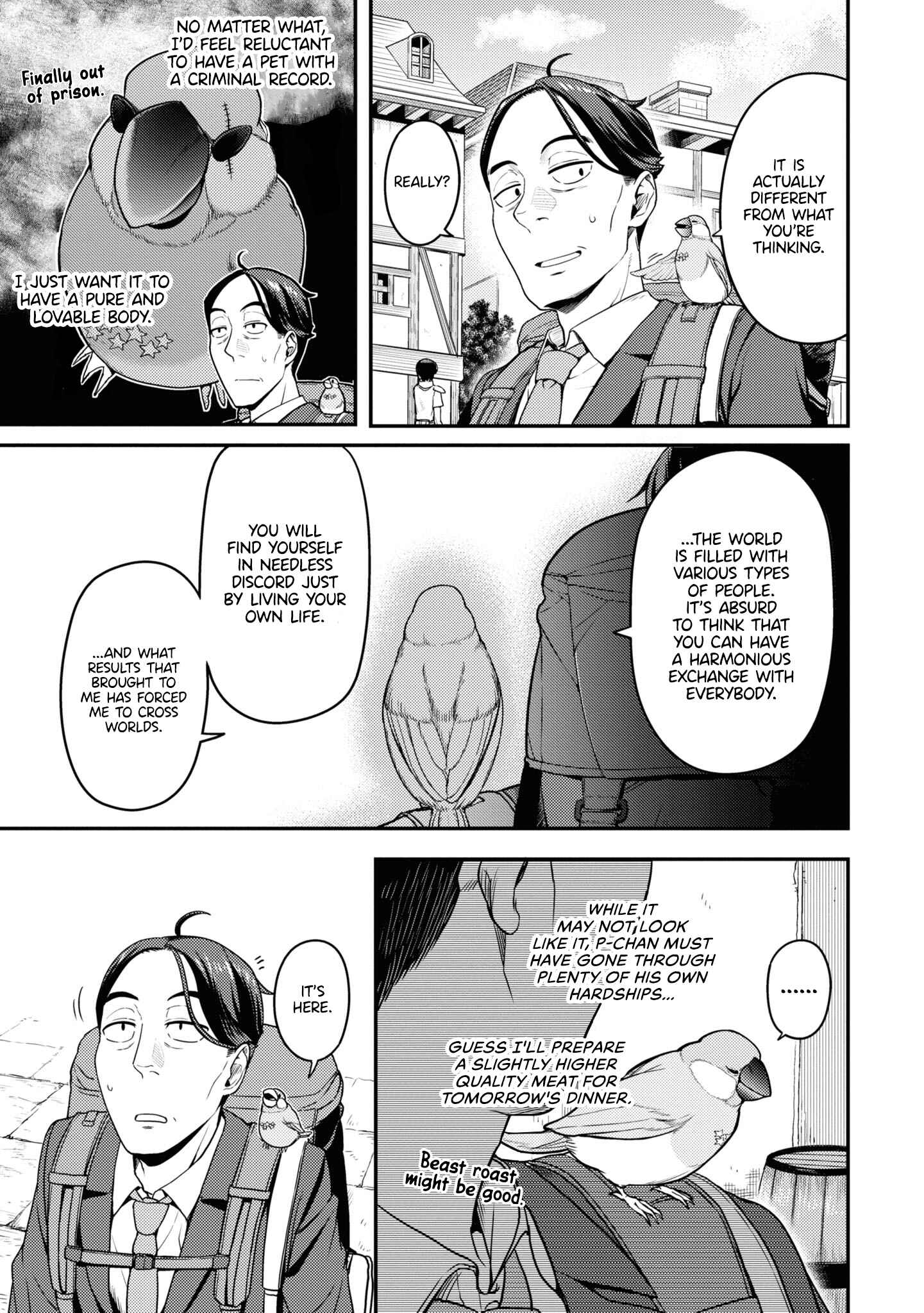 Sasaki to Pii-chan: Isekai de Slow Life wo Tanoshimou to Shitara, Gendai de Inou Battle ni Makikomareta Ken - Mahou Shoujo ga Up wo Hajimeta you desu Chapter 2 - Page 19