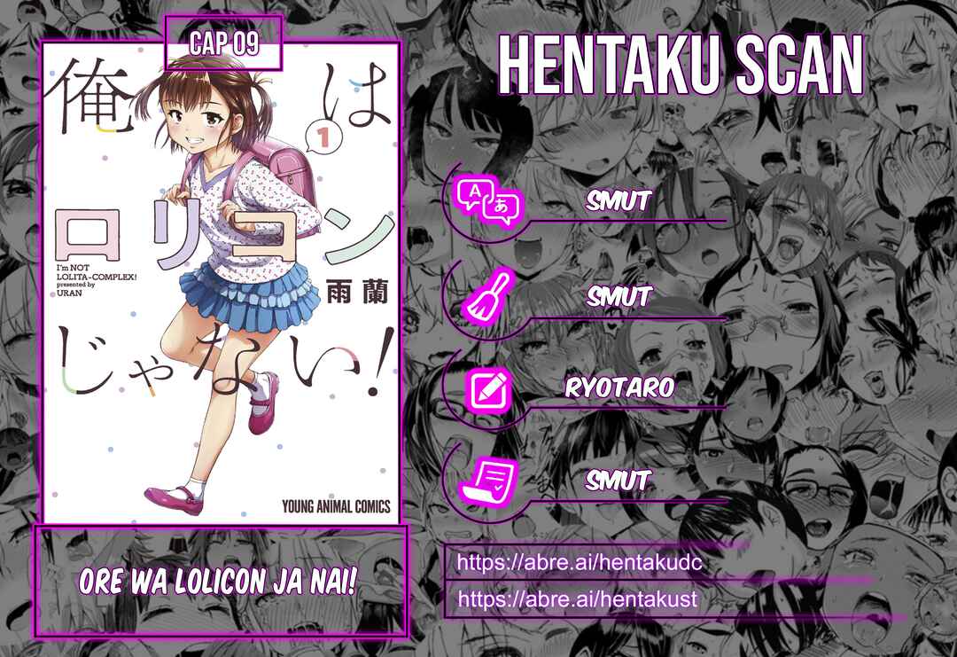 Ore wa Lolicon ja Nai! Chapter 9 - Page 1