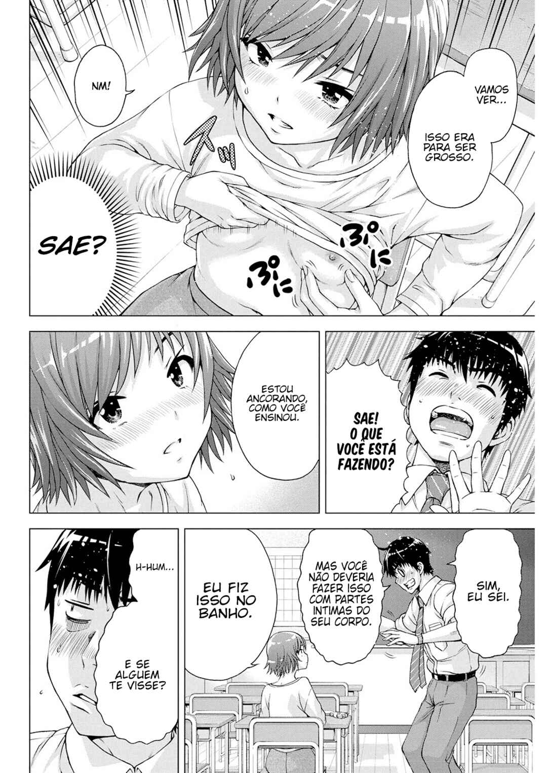 Ore wa Lolicon ja Nai! Chapter 9 - Page 13