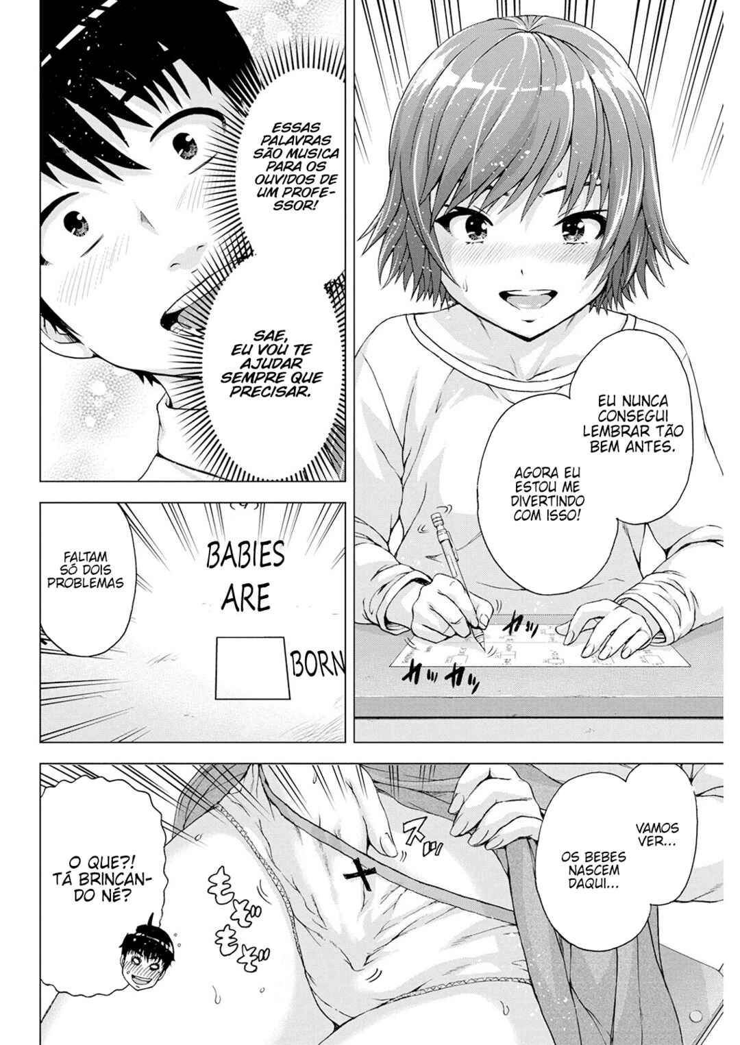 Ore wa Lolicon ja Nai! Chapter 9 - Page 15