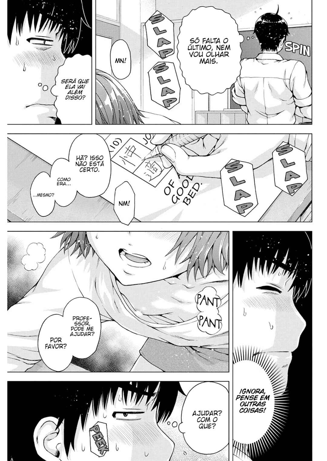 Ore wa Lolicon ja Nai! Chapter 9 - Page 18