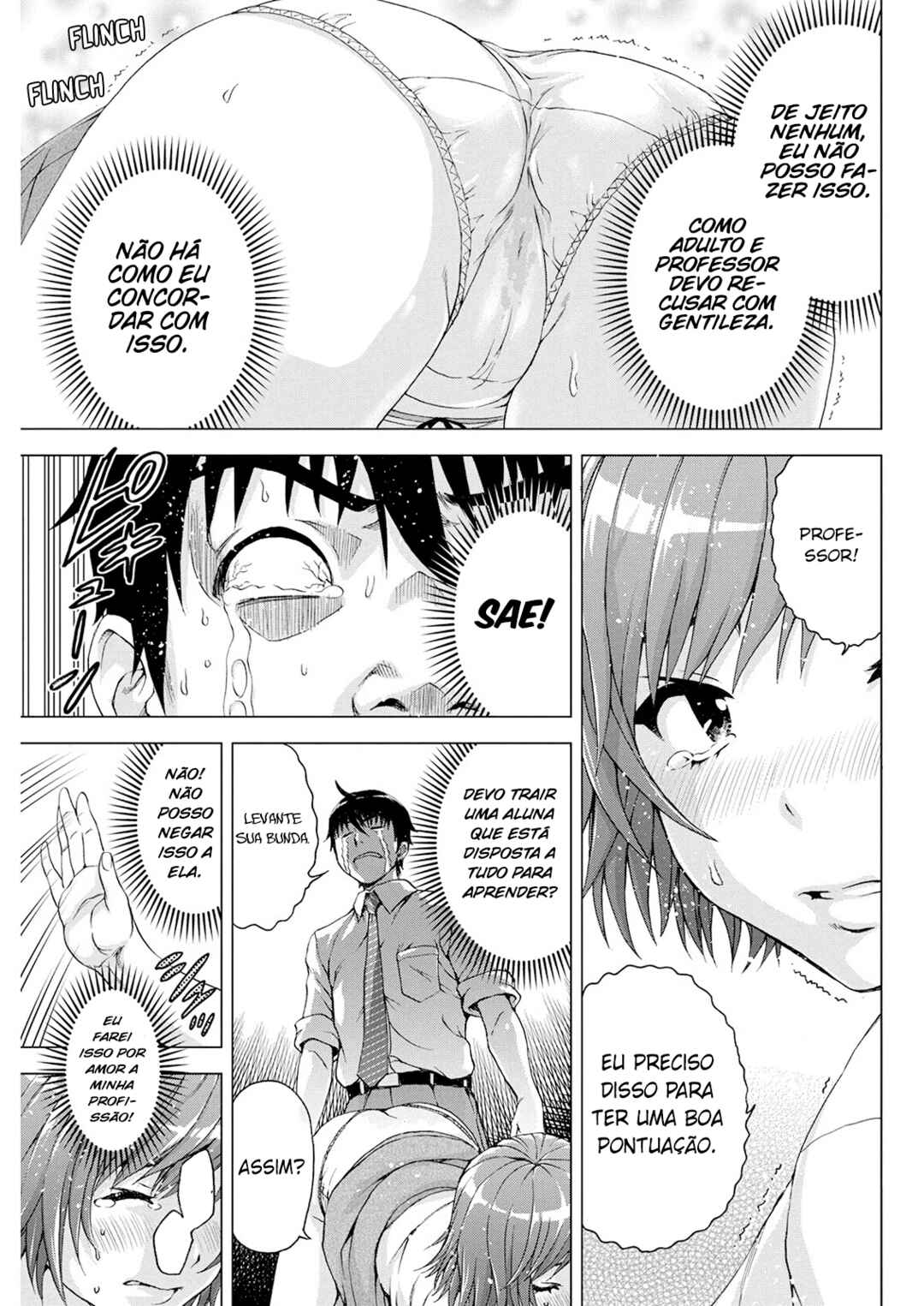 Ore wa Lolicon ja Nai! Chapter 9 - Page 20