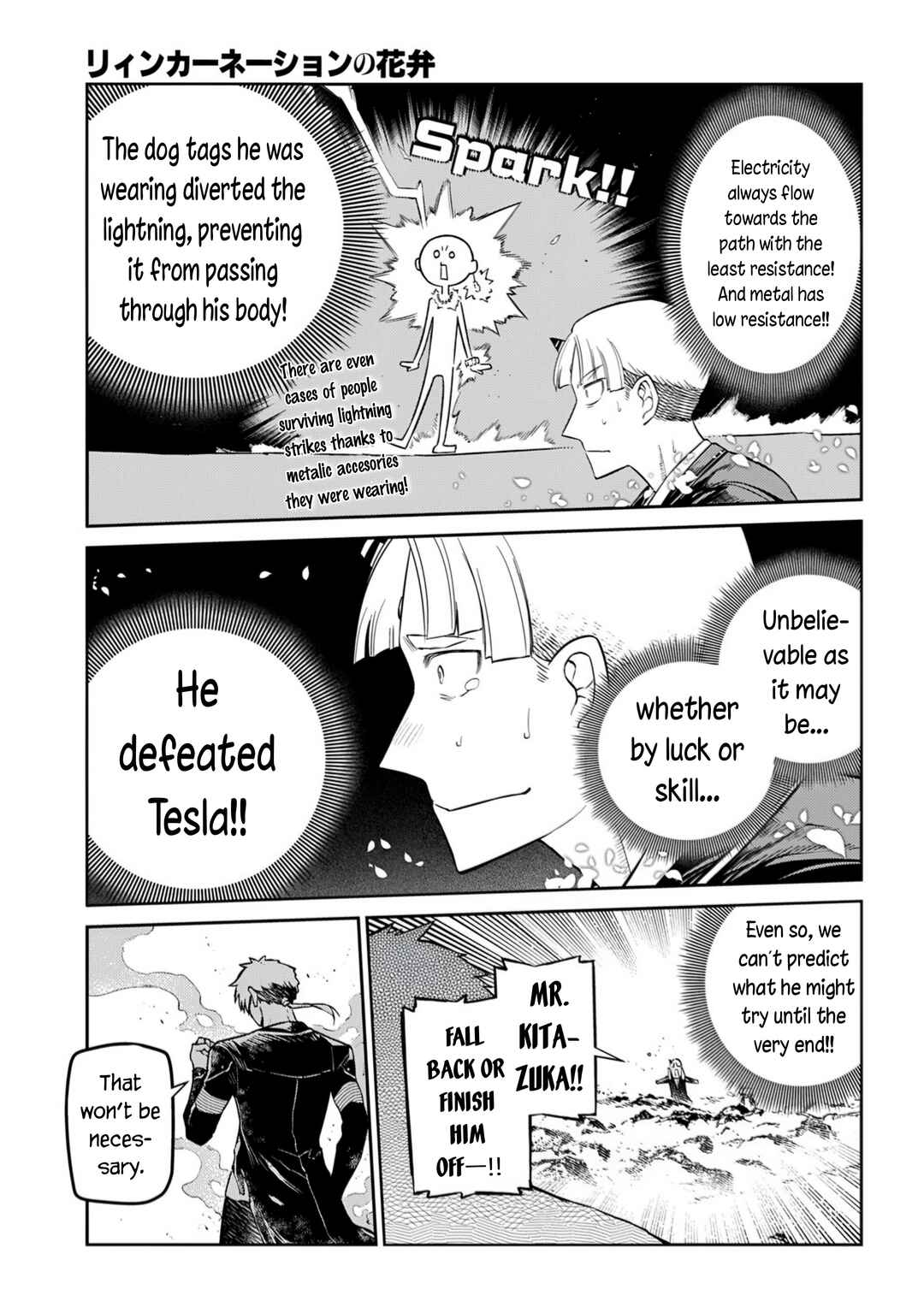 Reincarnation no Kaben Chapter 108 - Page 11